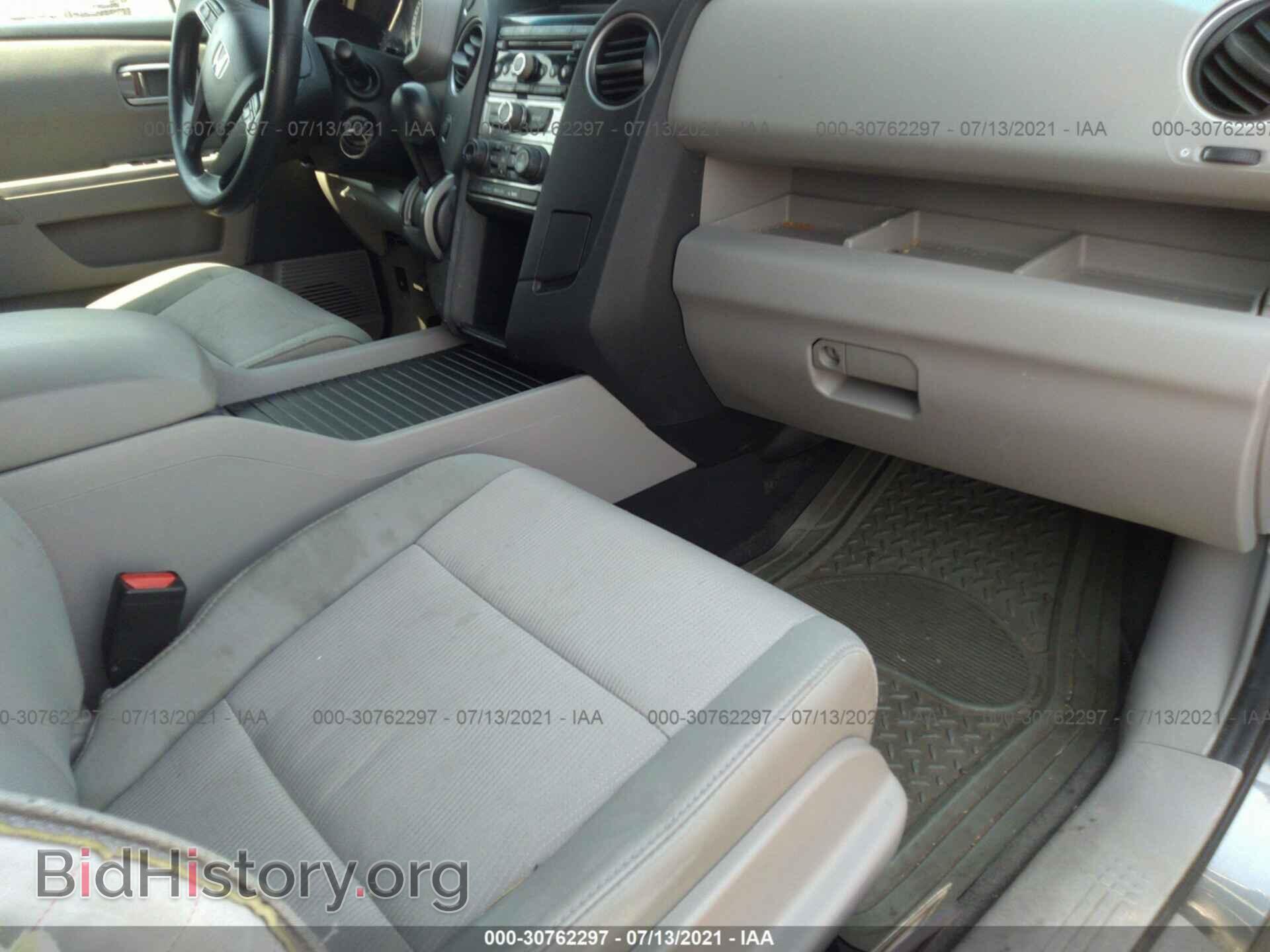 2012 HONDA PILOT - VIN: 5FNYF4H47CB027251 - Фото 5