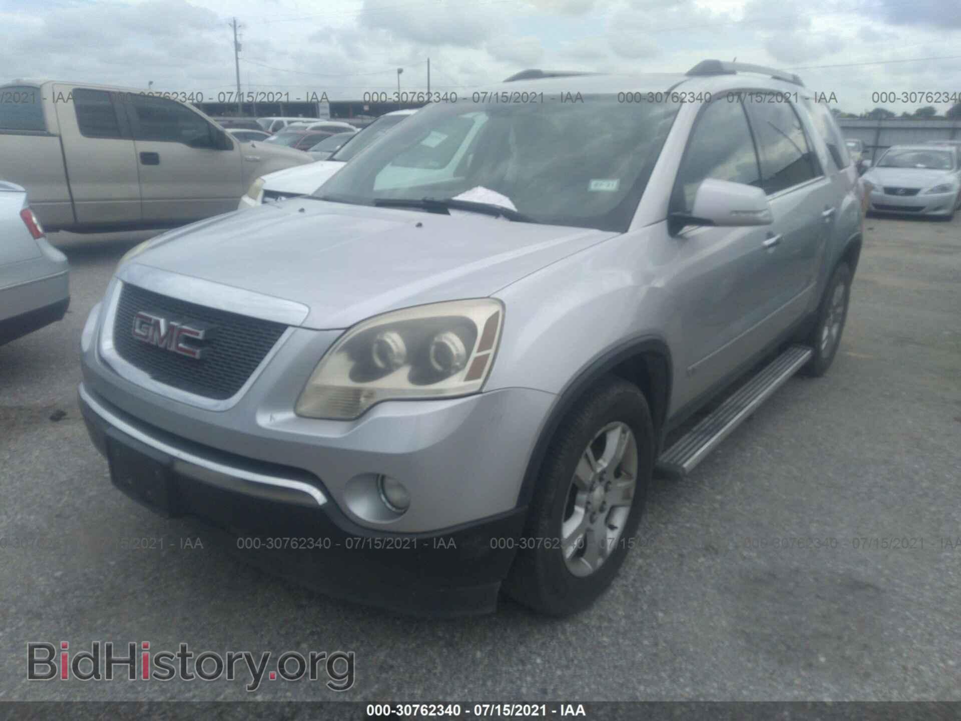 2010 GMC ACADIA - VIN: 1GKLRMED3AJ132613 - Photo 2