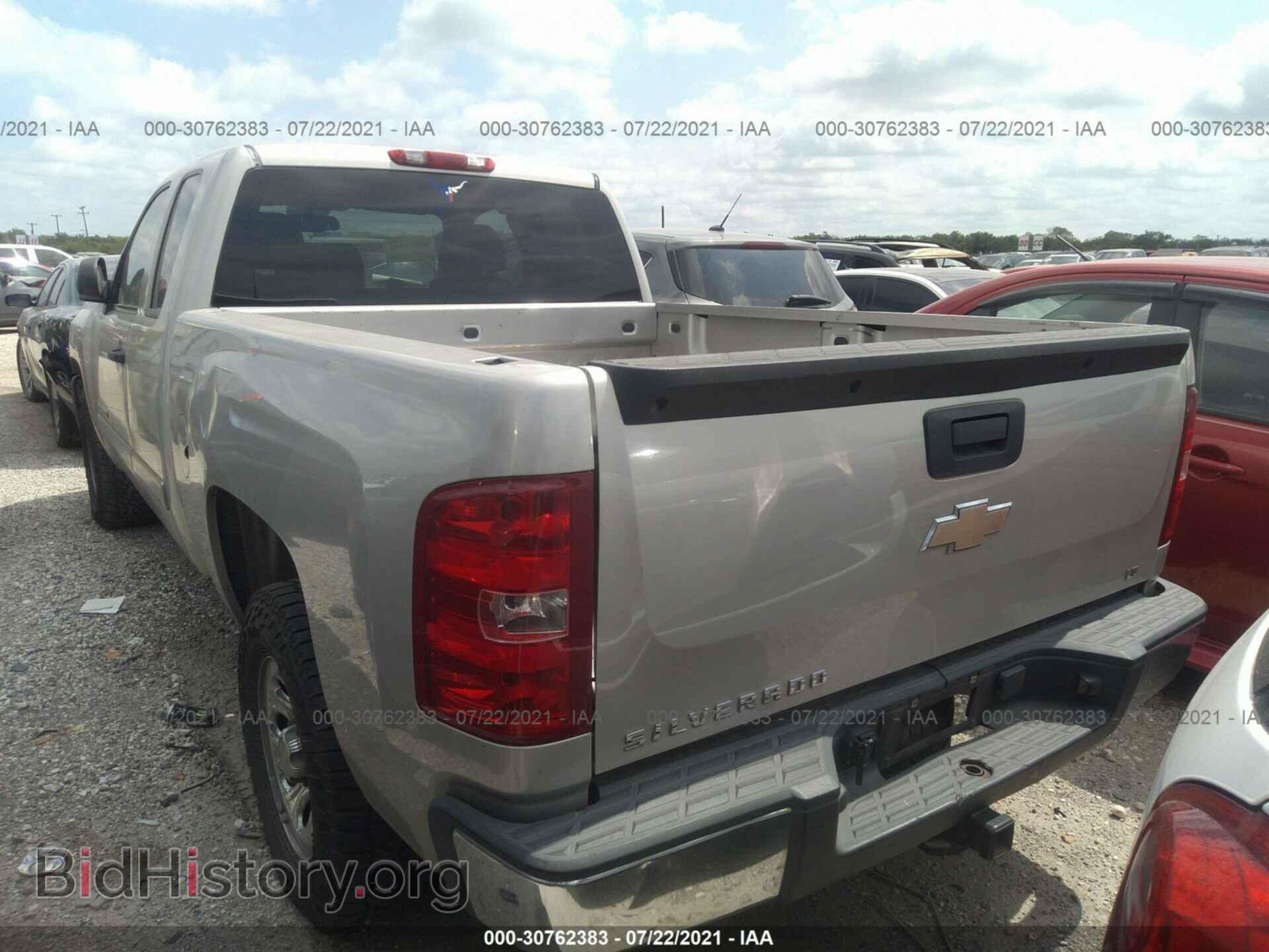 2008 CHEVROLET SILVERADO 1500 - VIN: 2GCEC19C681307771 - Фото 3