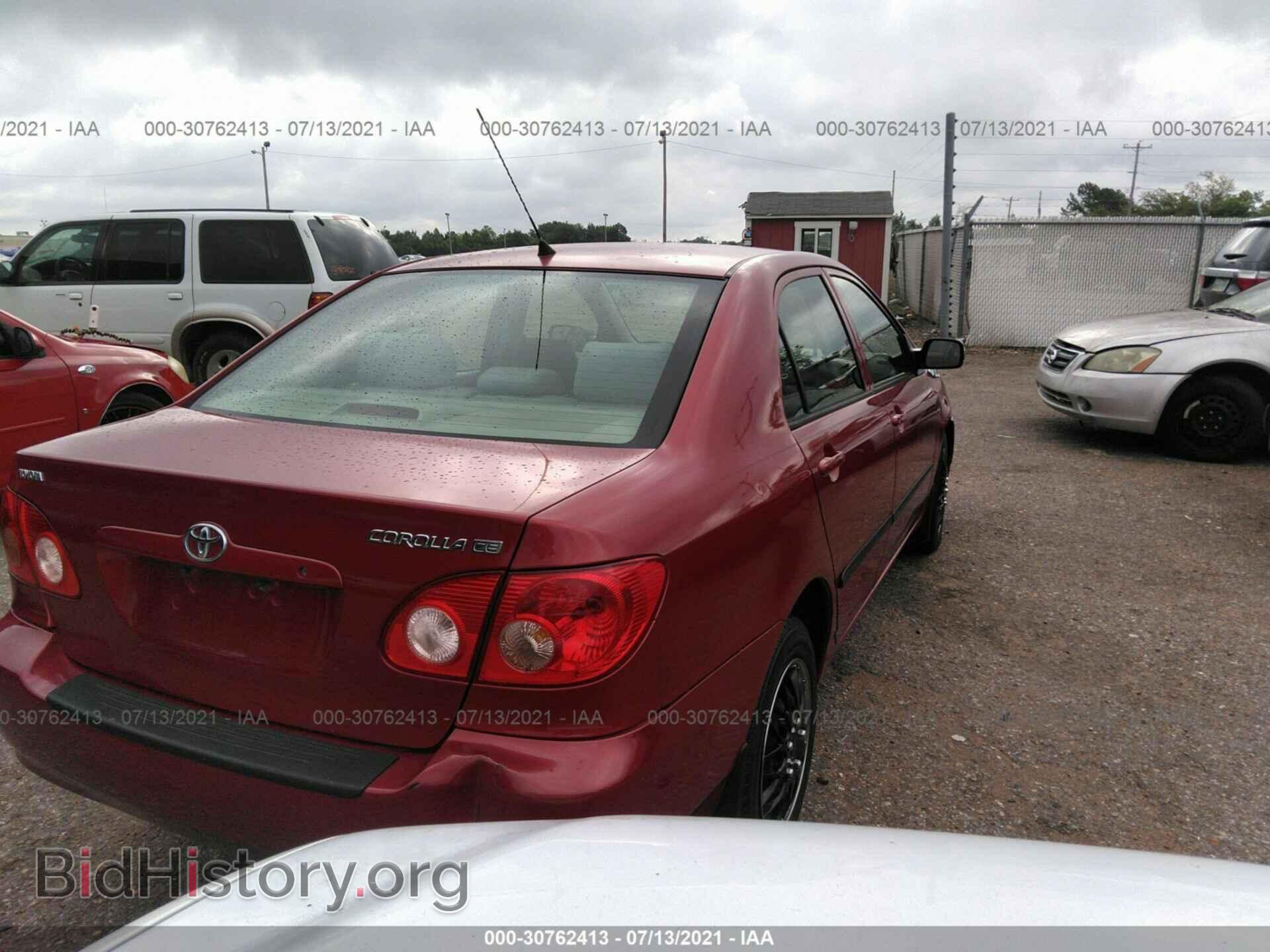 2007 TOYOTA COROLLA - VIN: JTDBR32E770107016 - Фото 4