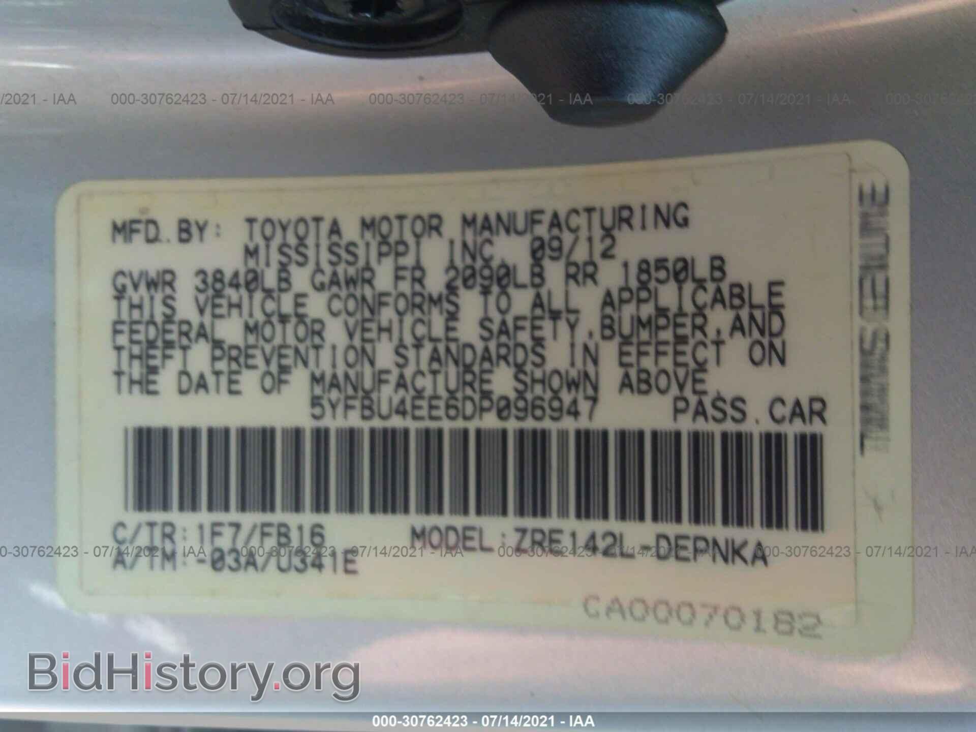 2013 TOYOTA COROLLA - VIN: 5YFBU4EE6DP096947 - Фото 9