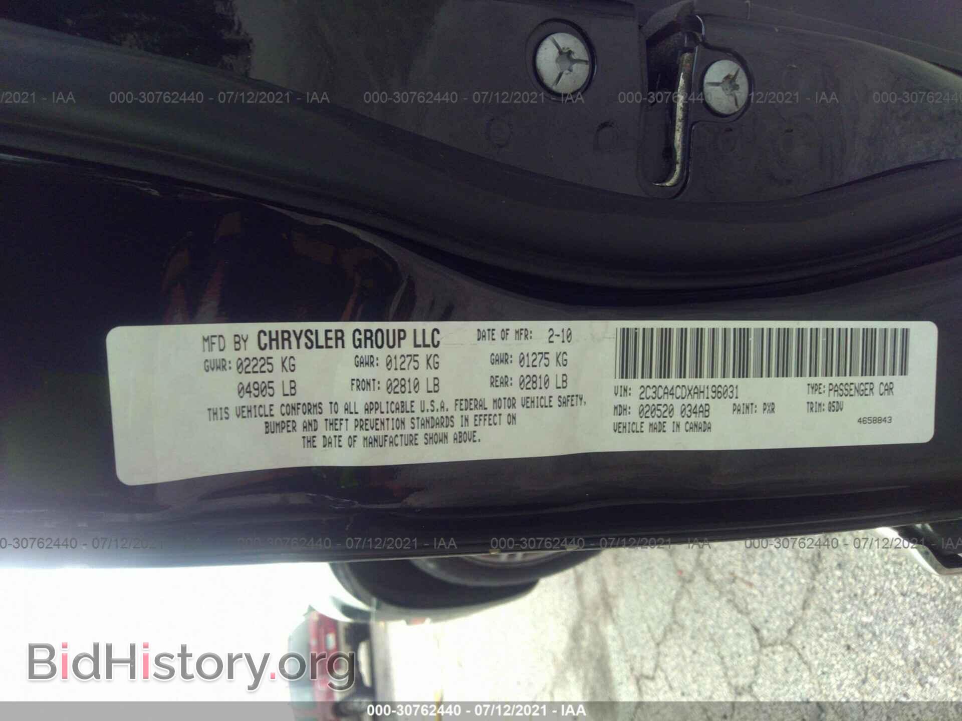 2010 CHRYSLER 300 - VIN: 2C3CA4CDXAH196031 - Фото 9