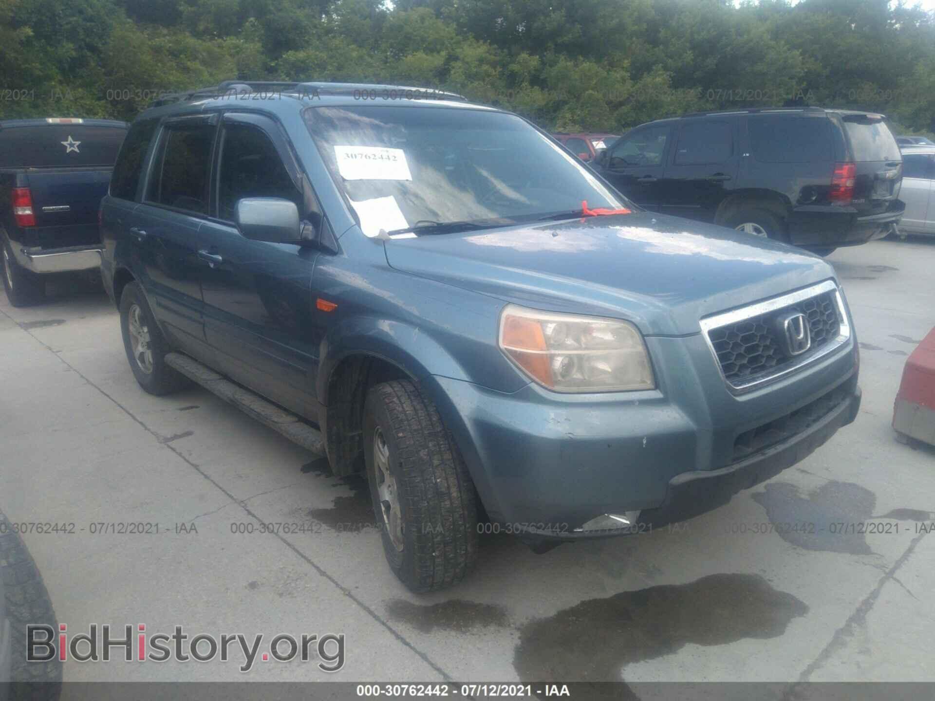 Photo 5FNYF28767B005164 - HONDA PILOT 2007