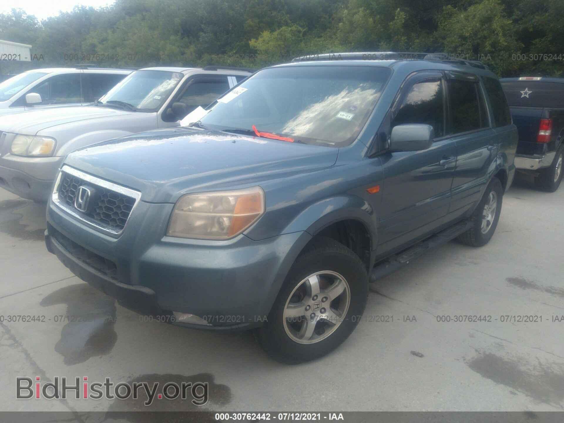 2007 HONDA PILOT - VIN: 5FNYF28767B005164 - Photo 2