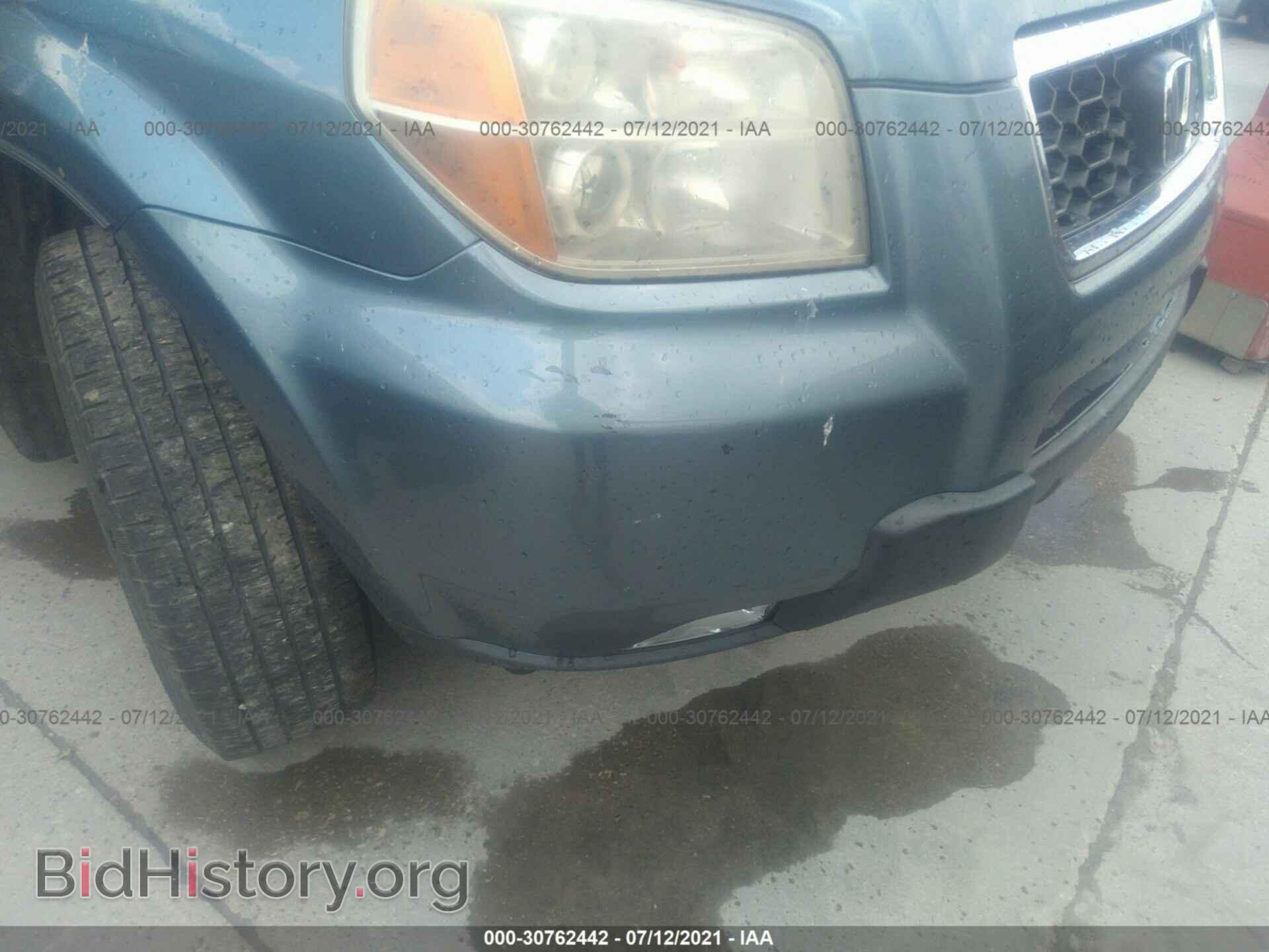 2007 HONDA PILOT - VIN: 5FNYF28767B005164 - Photo 6