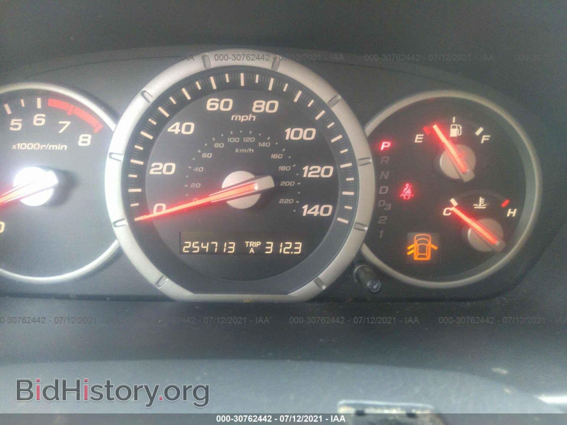 2007 HONDA PILOT - VIN: 5FNYF28767B005164 - Photo 7