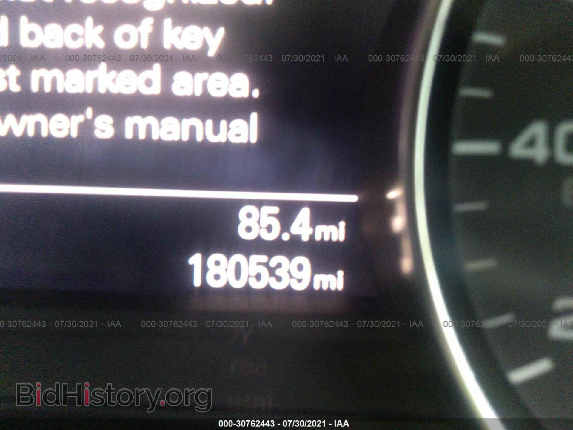 2013 AUDI A7 - VIN: WAU2GAFC8DN064367 - Photo 7