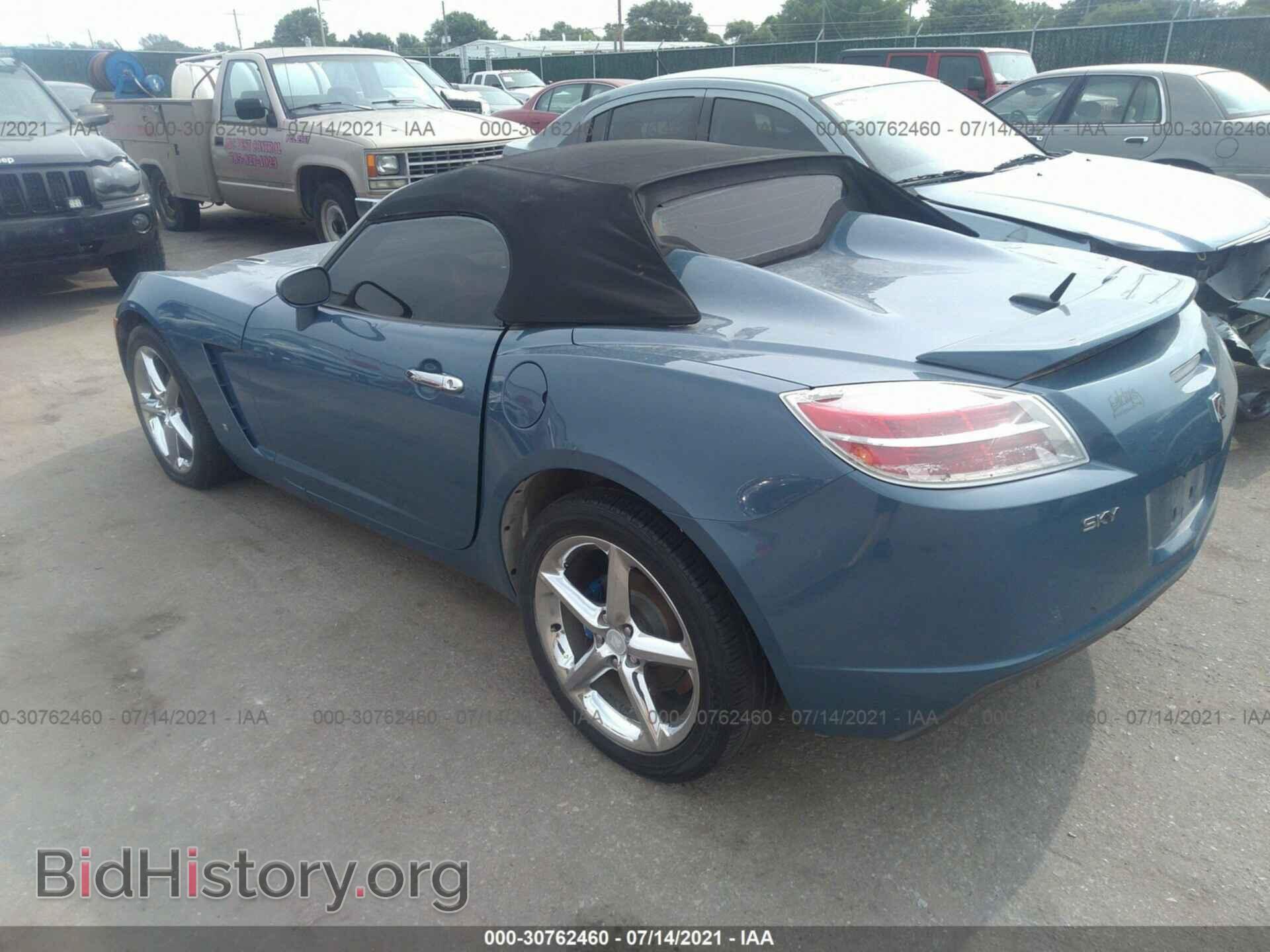 2007 SATURN SKY - VIN: 1G8MB35B17Y123187 - Фото 3