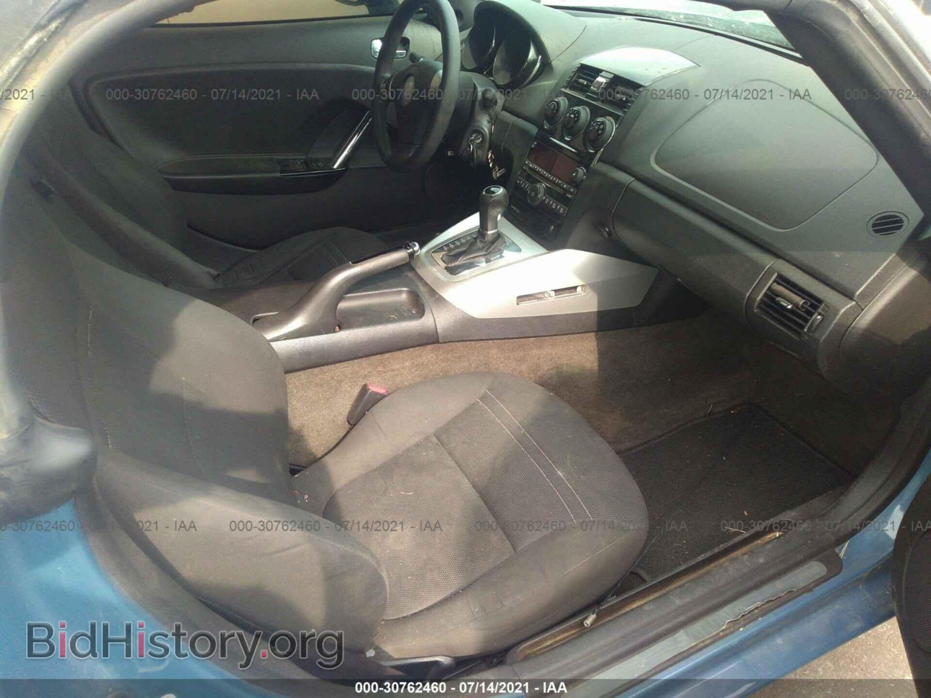 2007 SATURN SKY - VIN: 1G8MB35B17Y123187 - Фото 5