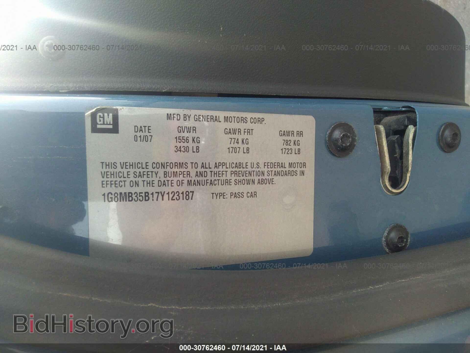 2007 SATURN SKY - VIN: 1G8MB35B17Y123187 - Фото 9