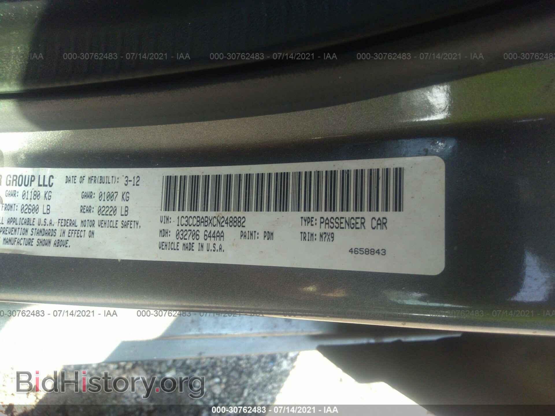 2012 CHRYSLER 200 - VIN: 1C3CCBABXCN248882 - Фото 9