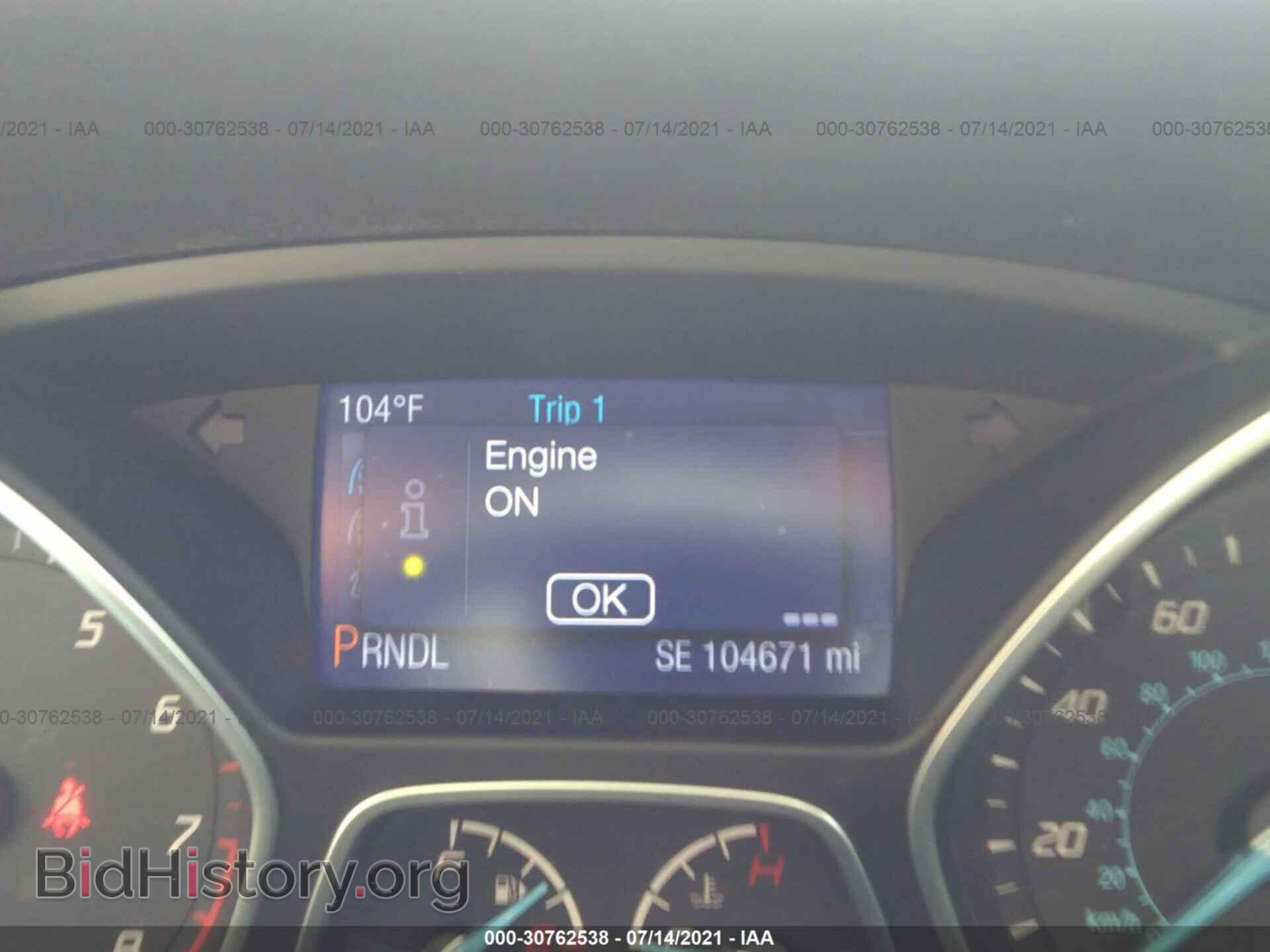 2014 FORD FOCUS - VIN: 1FADP3F24EL299544 - Фото 7