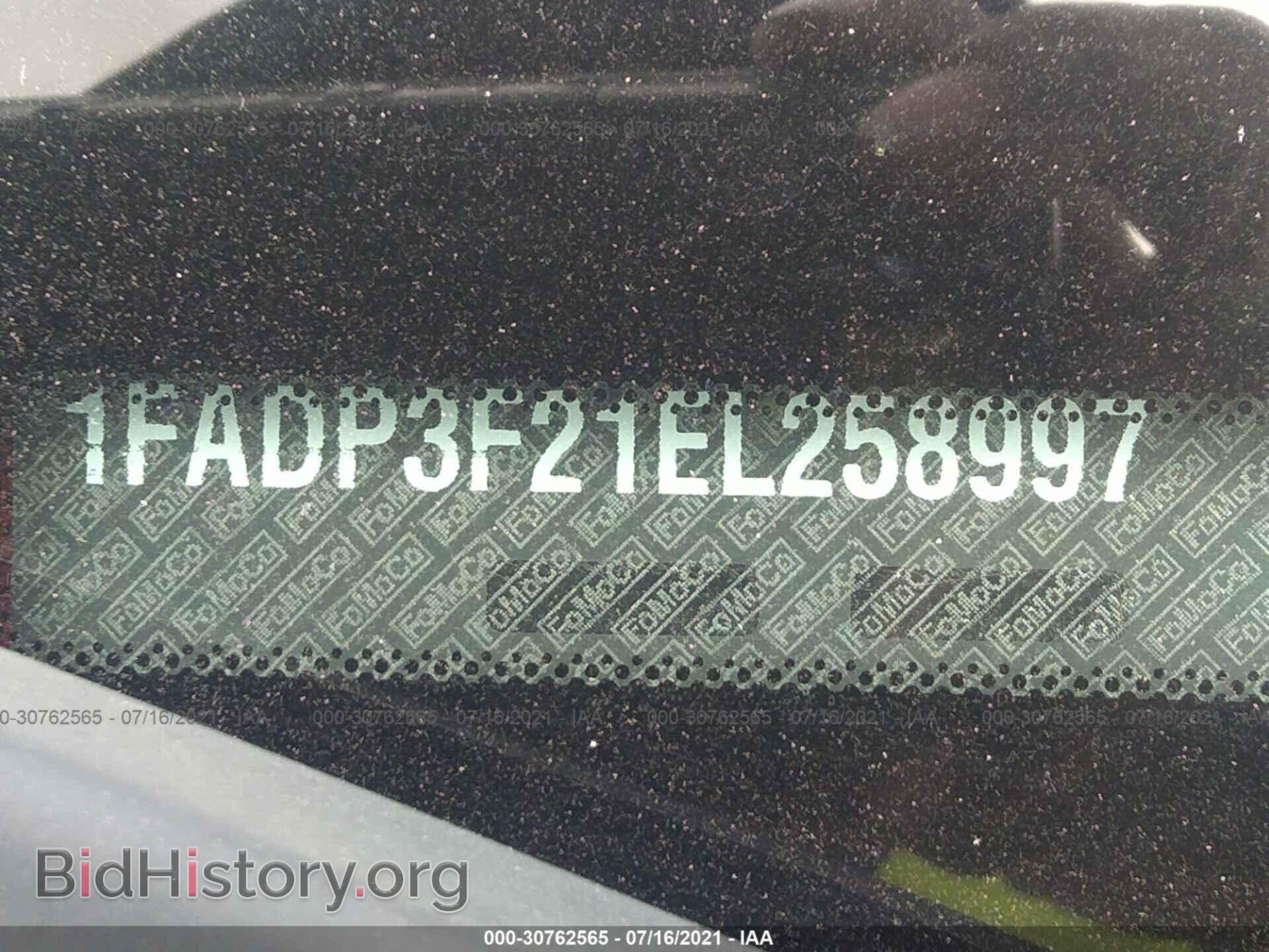 2014 FORD FOCUS - VIN: 1FADP3F21EL258997 - Photo 9