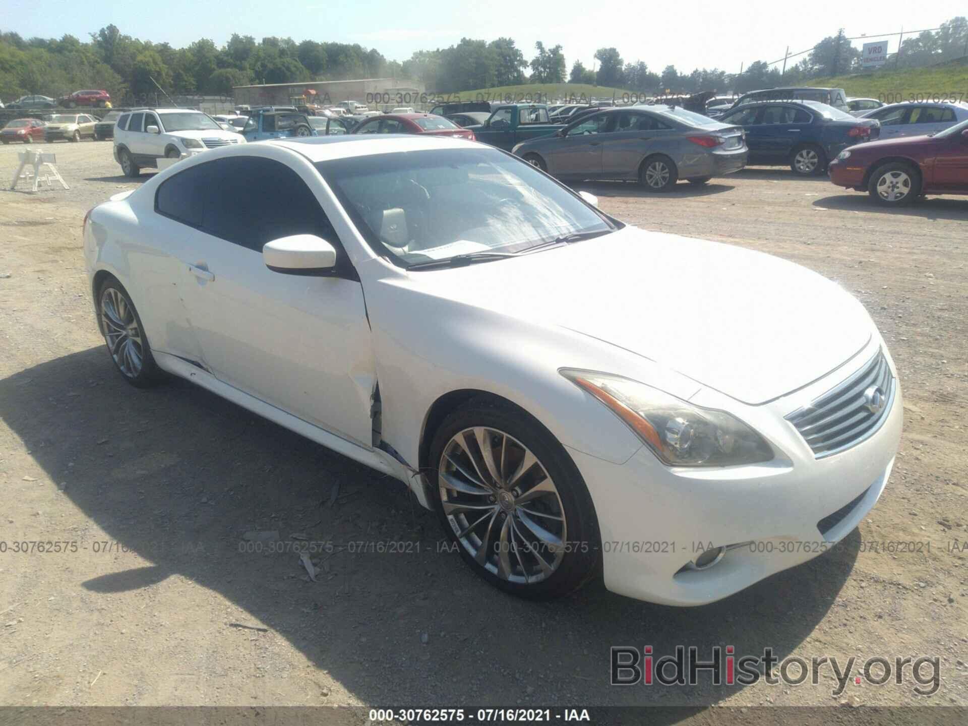 Photo JN1CV6EK4BM212667 - INFINITI G37 COUPE 2011