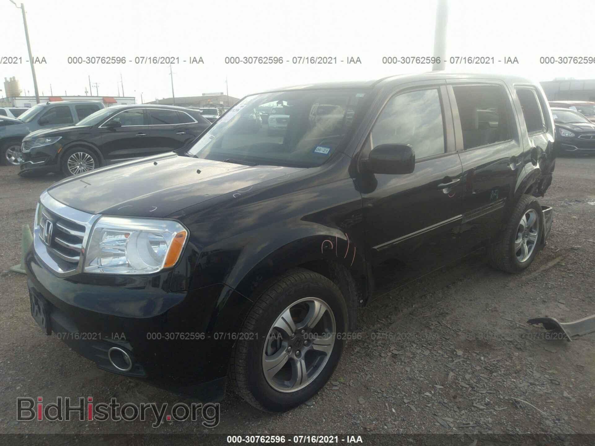 2015 HONDA PILOT - VIN: 5FNYF4H39FB030325 - Фото 2