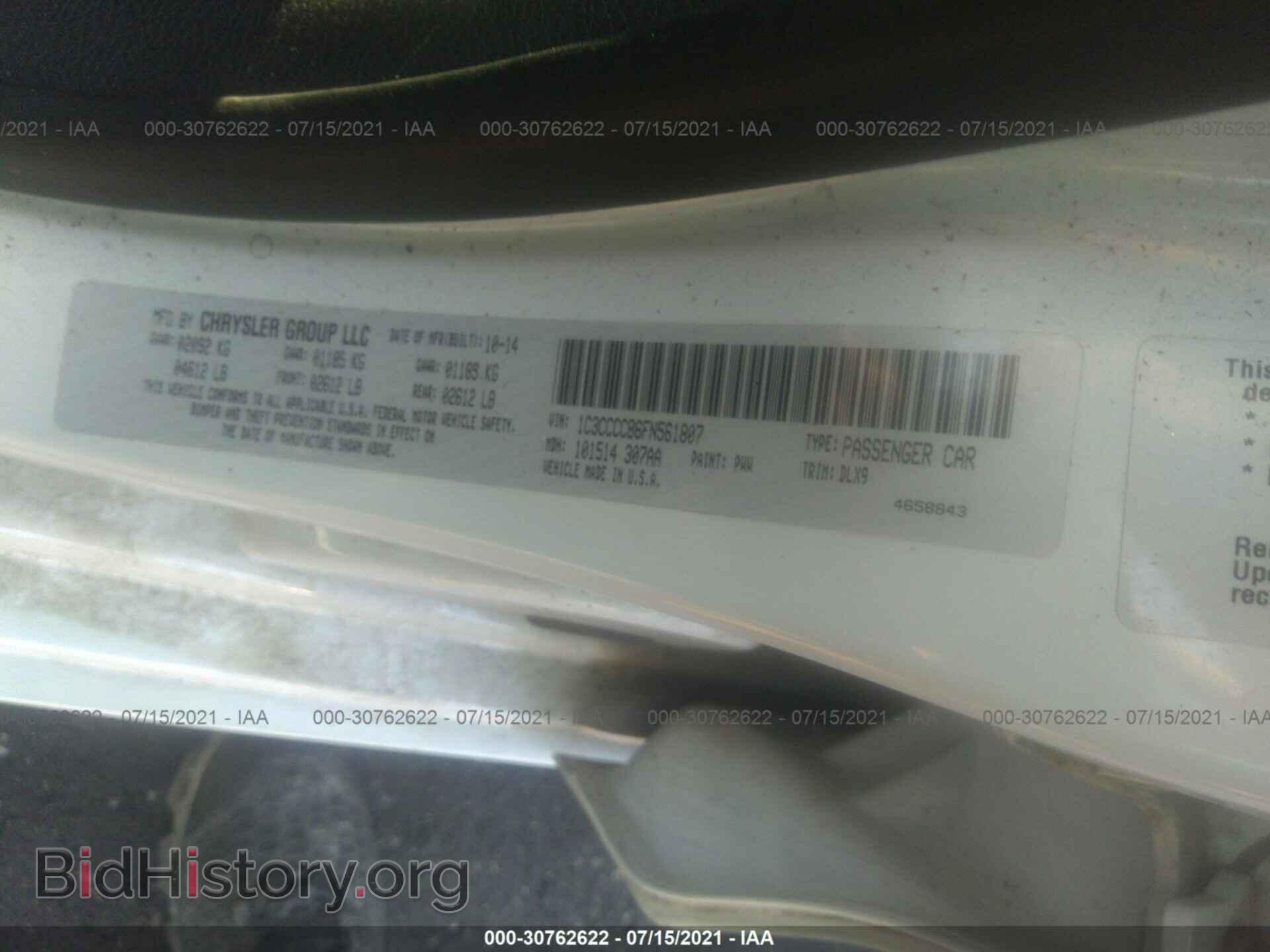 2015 CHRYSLER 200 - VIN: 1C3CCCCB6FN561807 - Photo 9