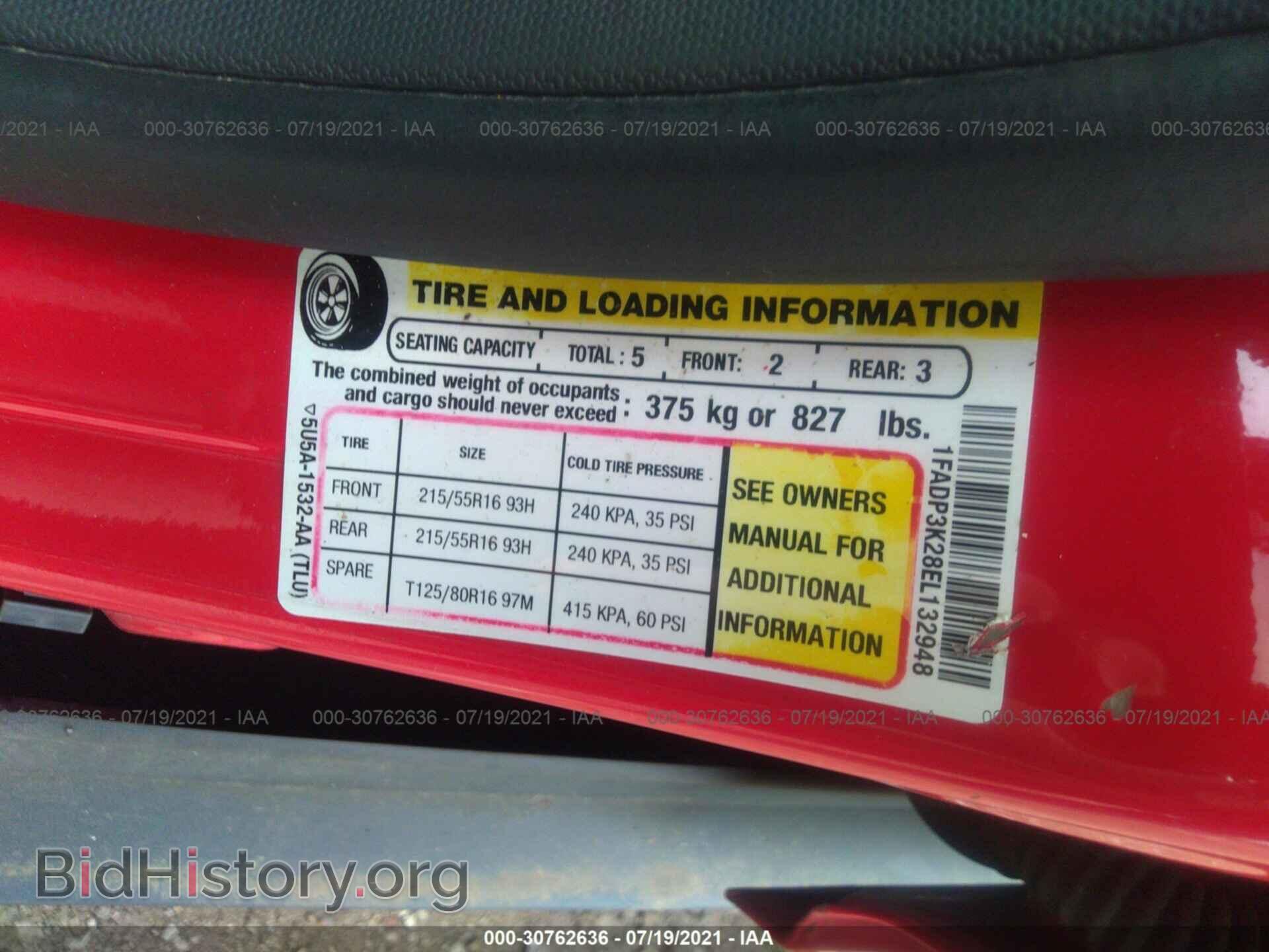 2014 FORD FOCUS - VIN: 1FADP3K28EL132948 - Фото 9