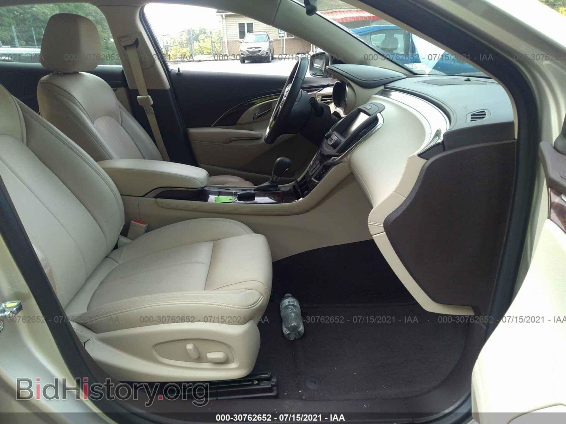 2015 BUICK LACROSSE - VIN: 1G4GB5G30FF314948 - Фото 5