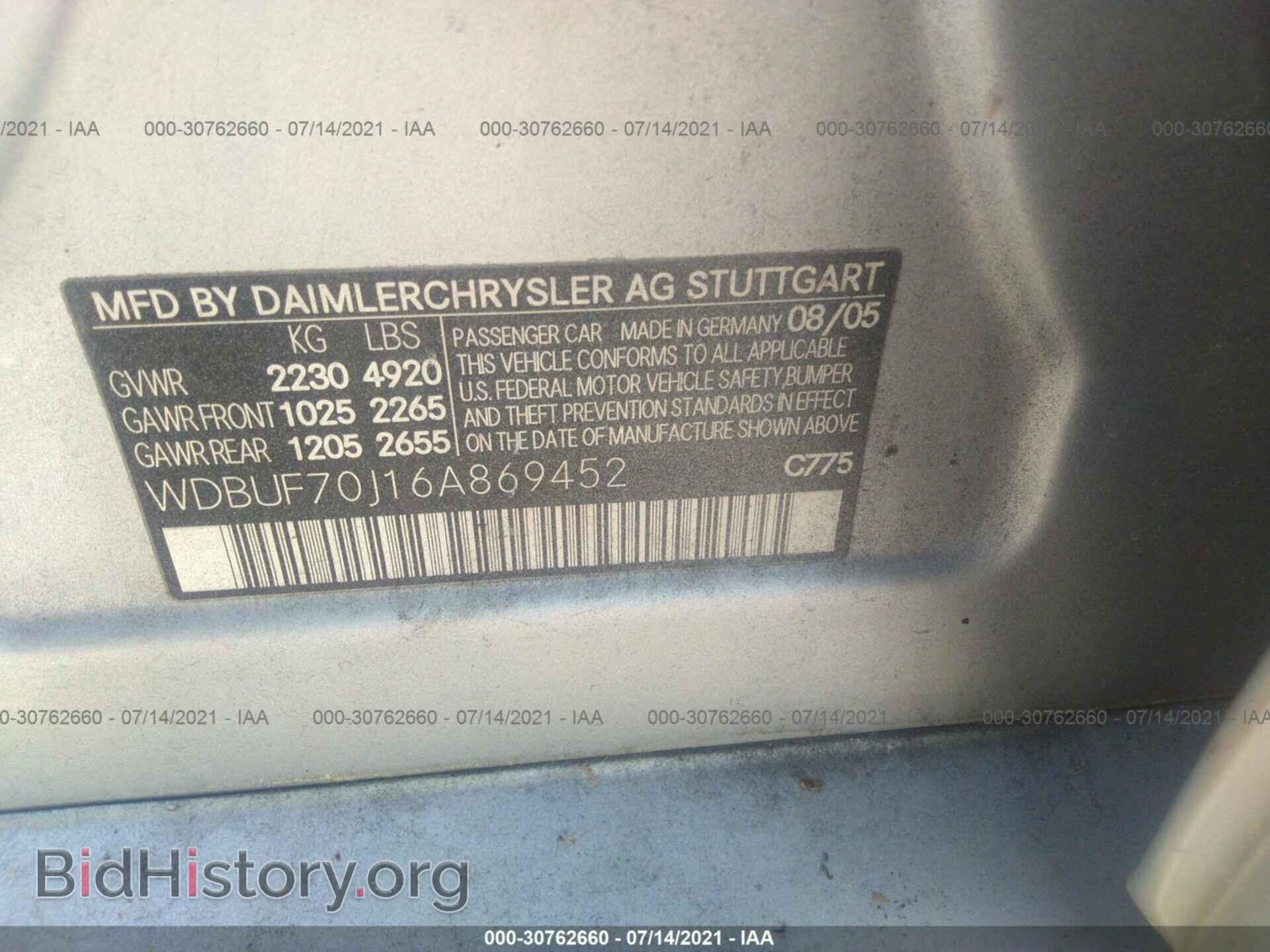 2006 MERCEDES-BENZ E-CLASS - VIN: WDBUF70J16A869452 - Фото 9