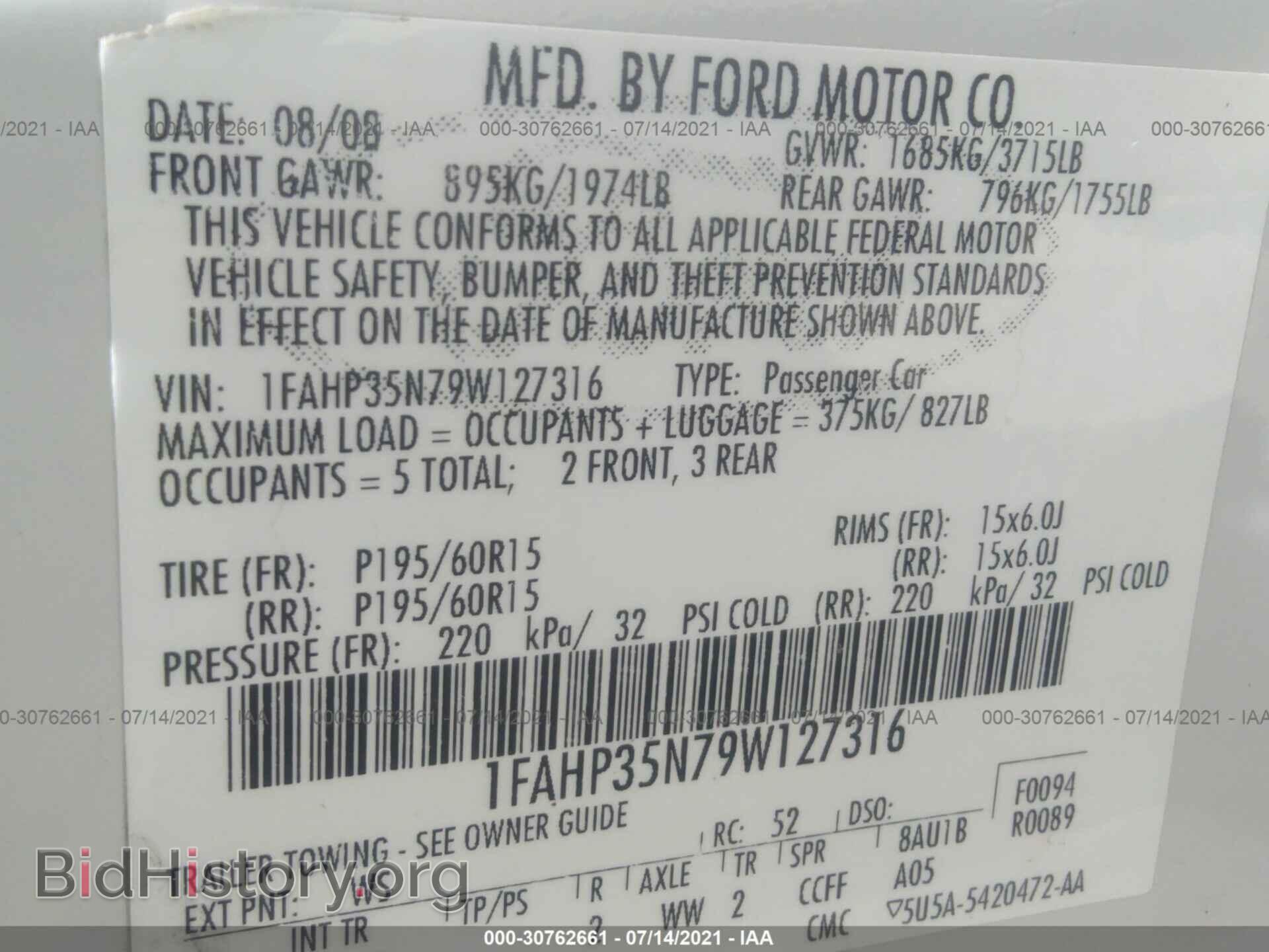 2009 FORD FOCUS - VIN: 1FAHP35N79W127316 - Фото 9