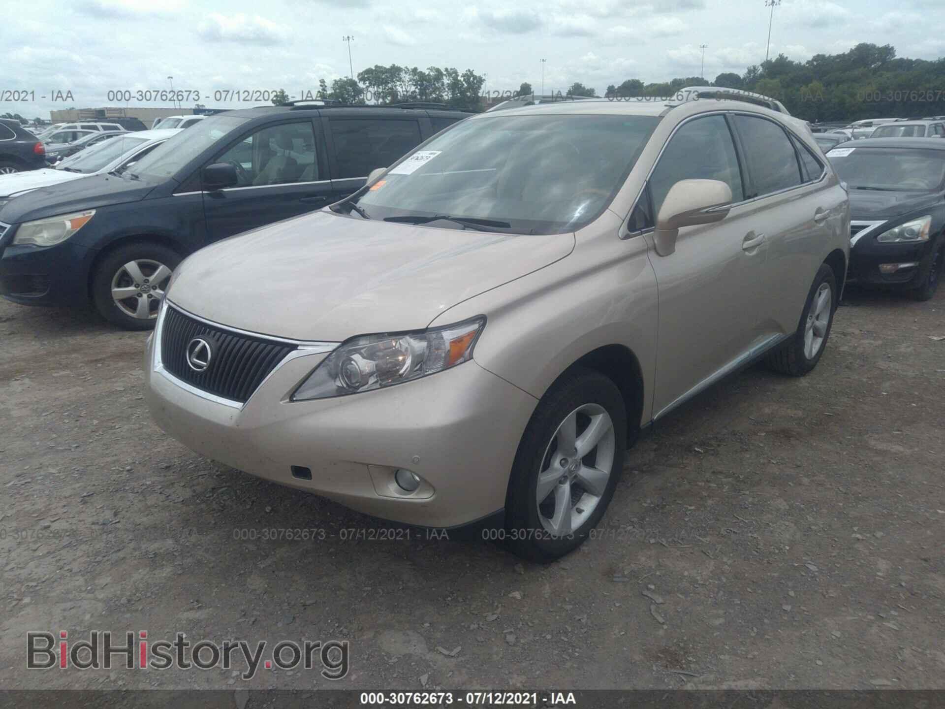 2012 LEXUS RX 350 - VIN: 2T2BK1BA5CC129498 - Фото 2