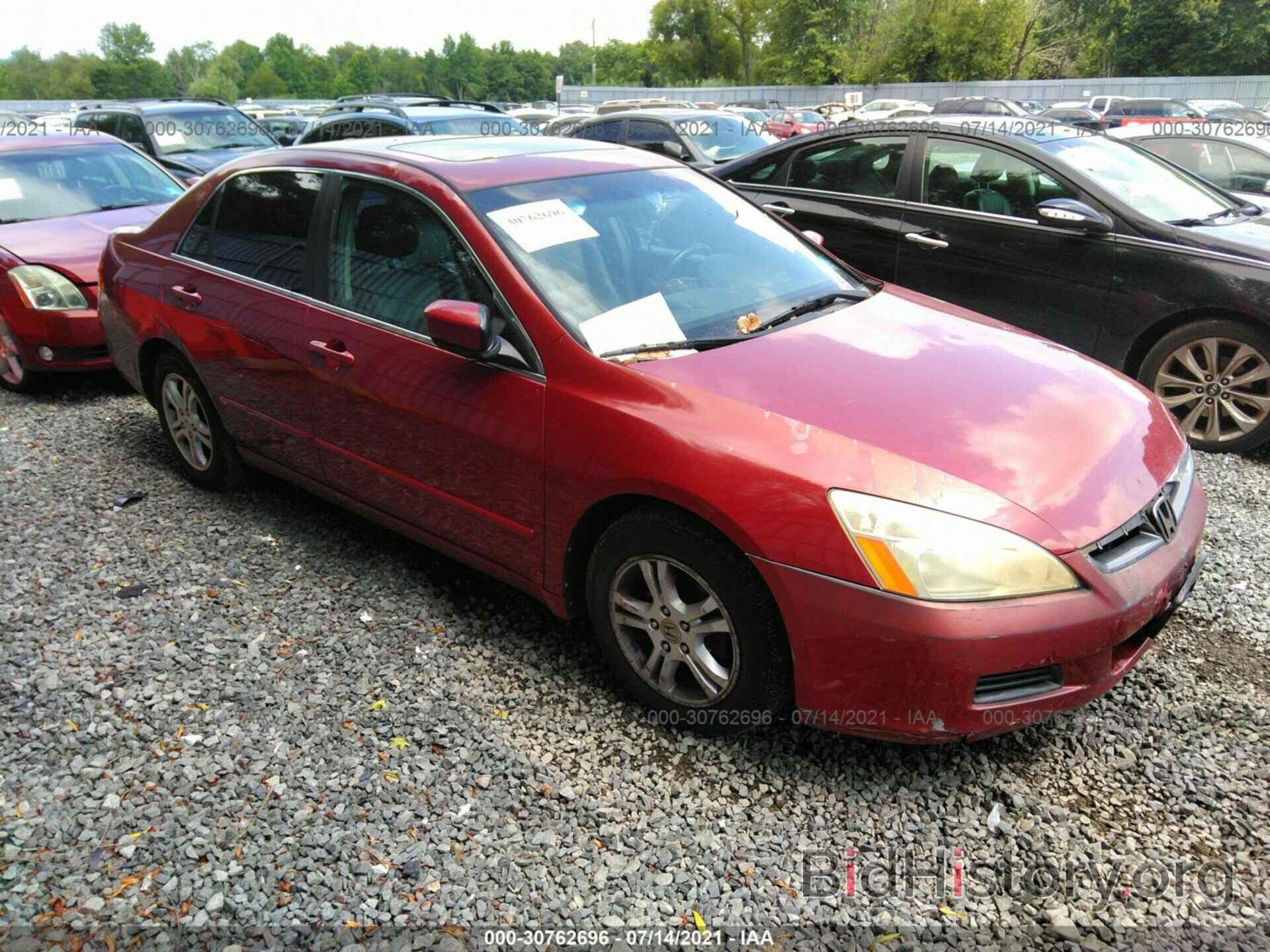 Photo 1HGCM56897A166406 - HONDA ACCORD SDN 2007