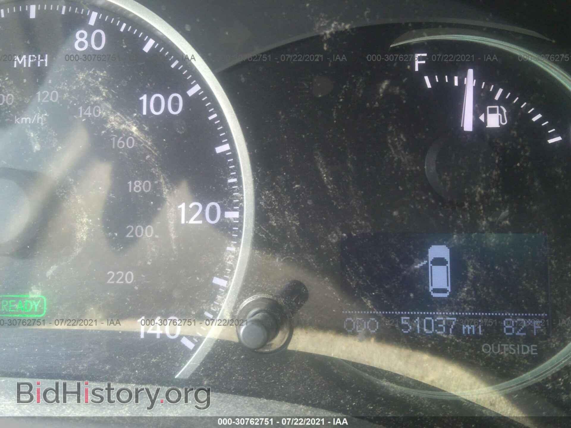 2014 LEXUS CT 200H - VIN: JTHKD5BH1E2176143 - Фото 7