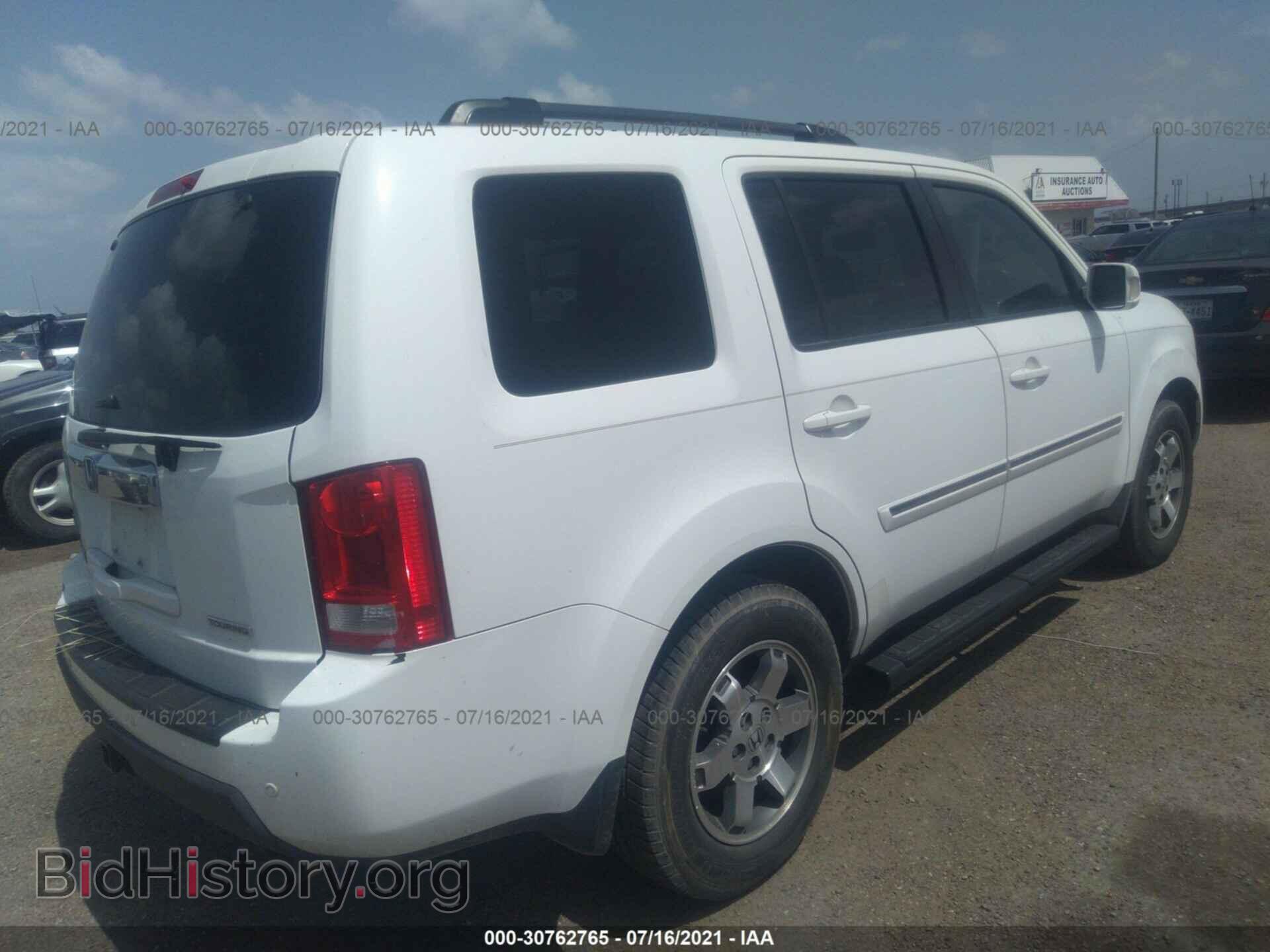 2010 HONDA PILOT - VIN: 5FNYF3H93AB001295 - Фото 4