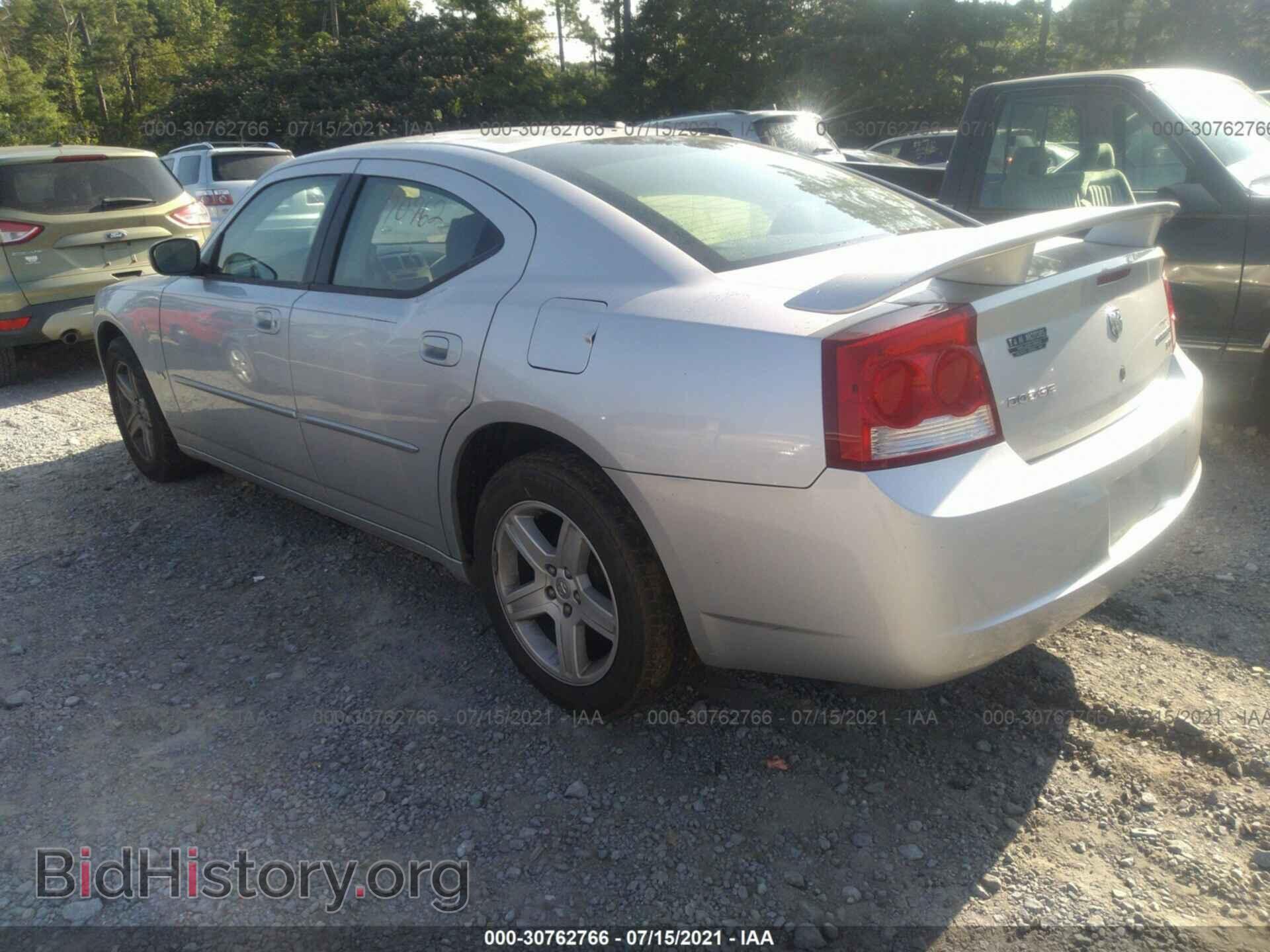 2010 DODGE CHARGER - VIN: 2B3CA3CV5AH226861 - Фото 3