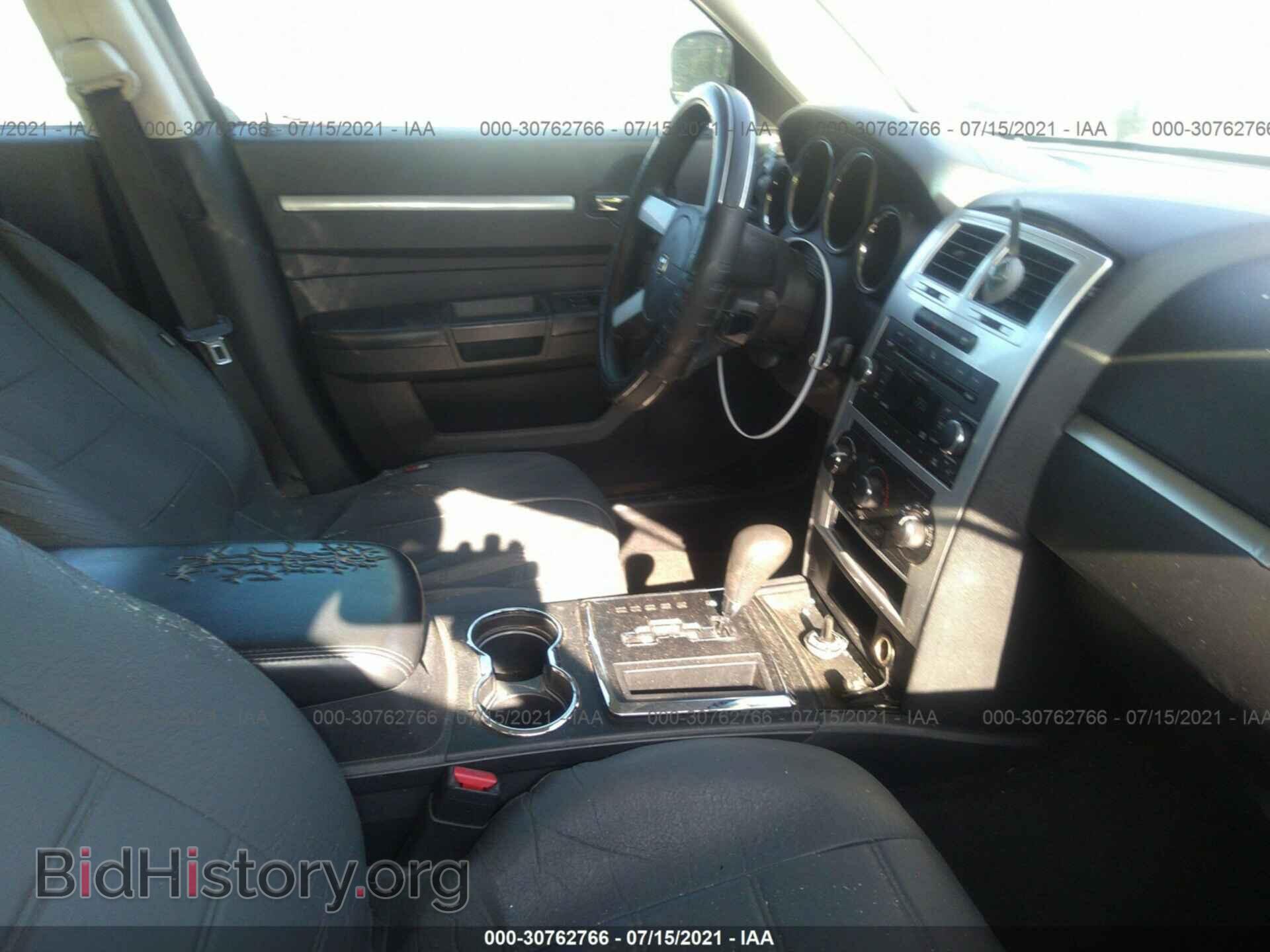 2010 DODGE CHARGER - VIN: 2B3CA3CV5AH226861 - Фото 5