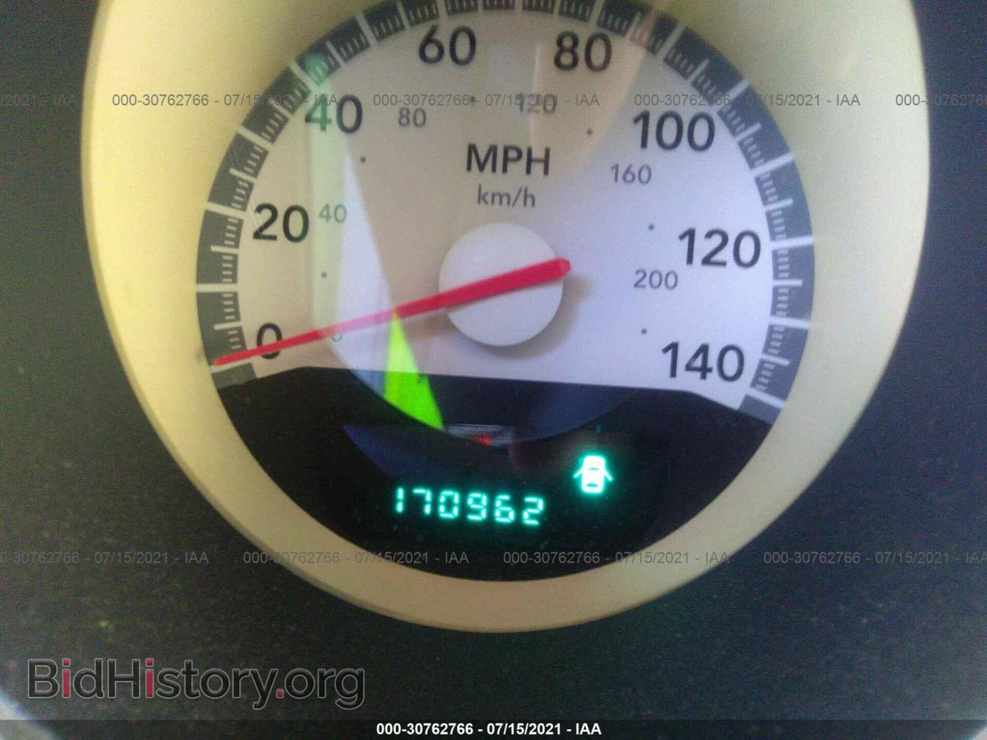 2010 DODGE CHARGER - VIN: 2B3CA3CV5AH226861 - Фото 7