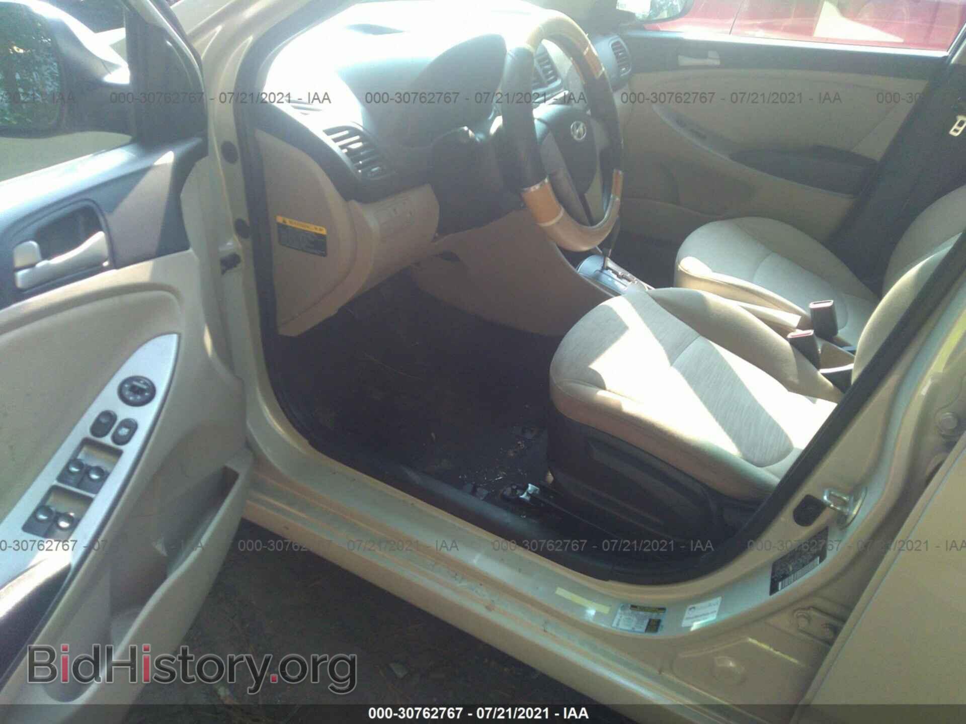 2016 HYUNDAI ACCENT - VIN: KMHCT4AE5GU953596 - Фото 5