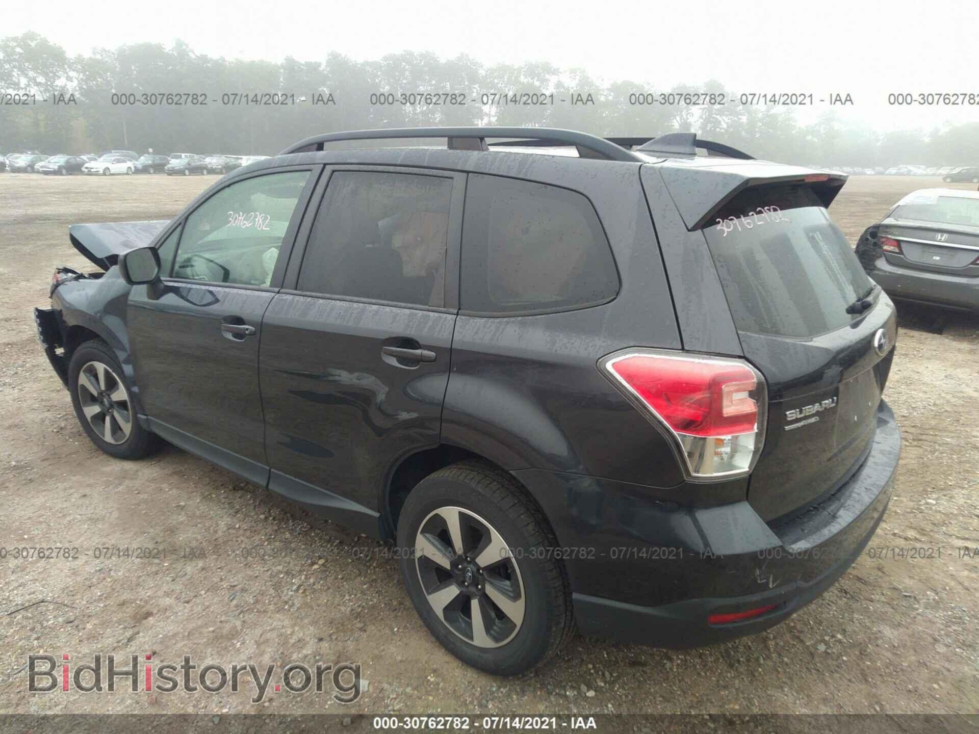 2017 SUBARU FORESTER - VIN: JF2SJAEC3HH414208 - Фото 3