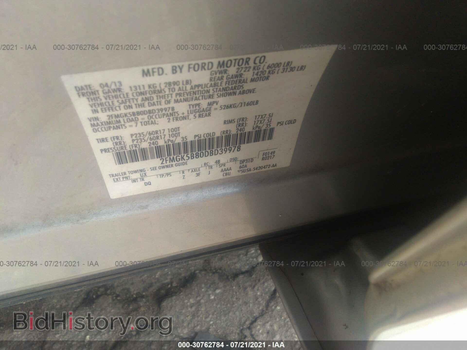 2013 FORD FLEX - VIN: 2FMGK5B80DBD39978 - Фото 9