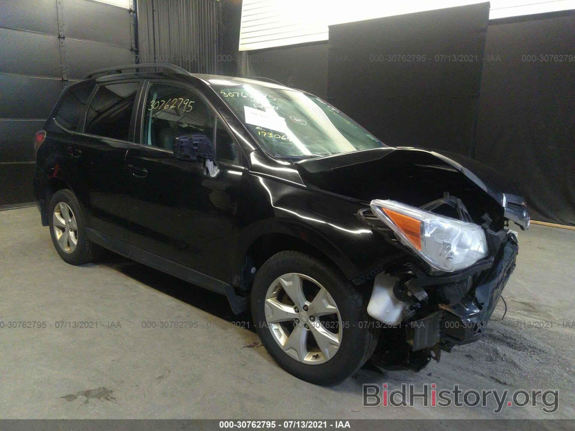 Photo JF2SJAHC9FH453815 - SUBARU FORESTER 2015