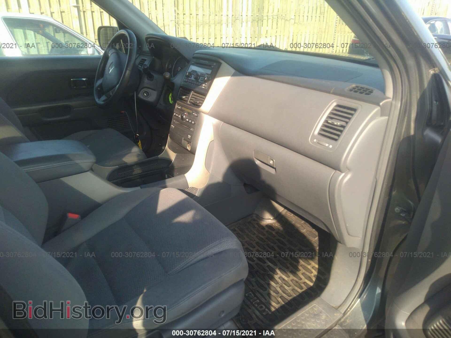 2008 HONDA PILOT - VIN: 5FNYF183X8B042050 - Фото 5