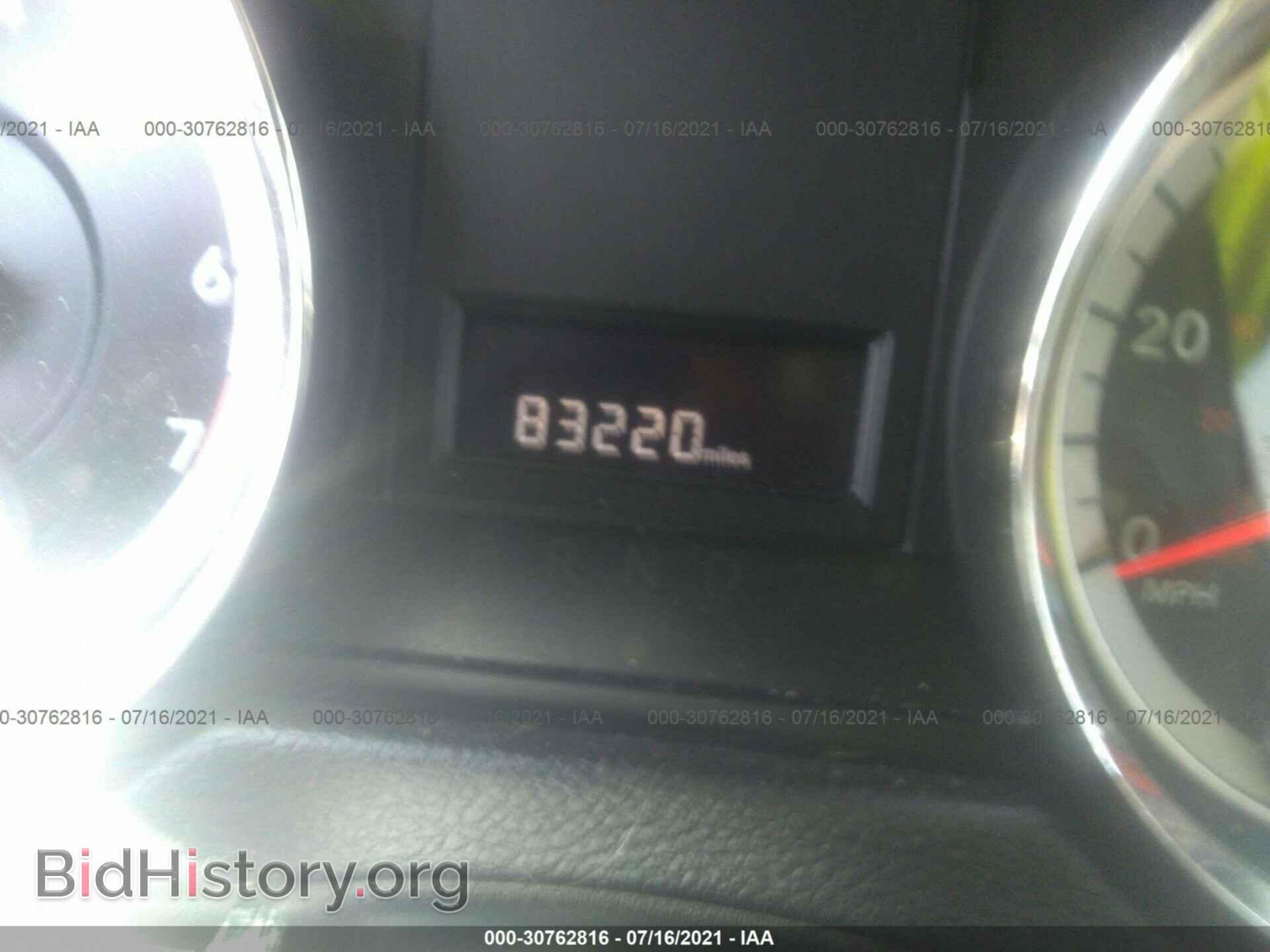 2016 DODGE GRAND CARAVAN - VIN: 2C4RDGCG0GR312381 - Фото 7