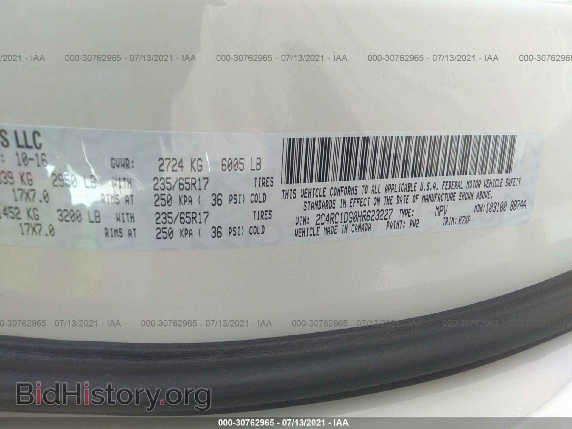 2017 CHRYSLER PACIFICA - VIN: 2C4RC1DG0HR623227 - Фото 9