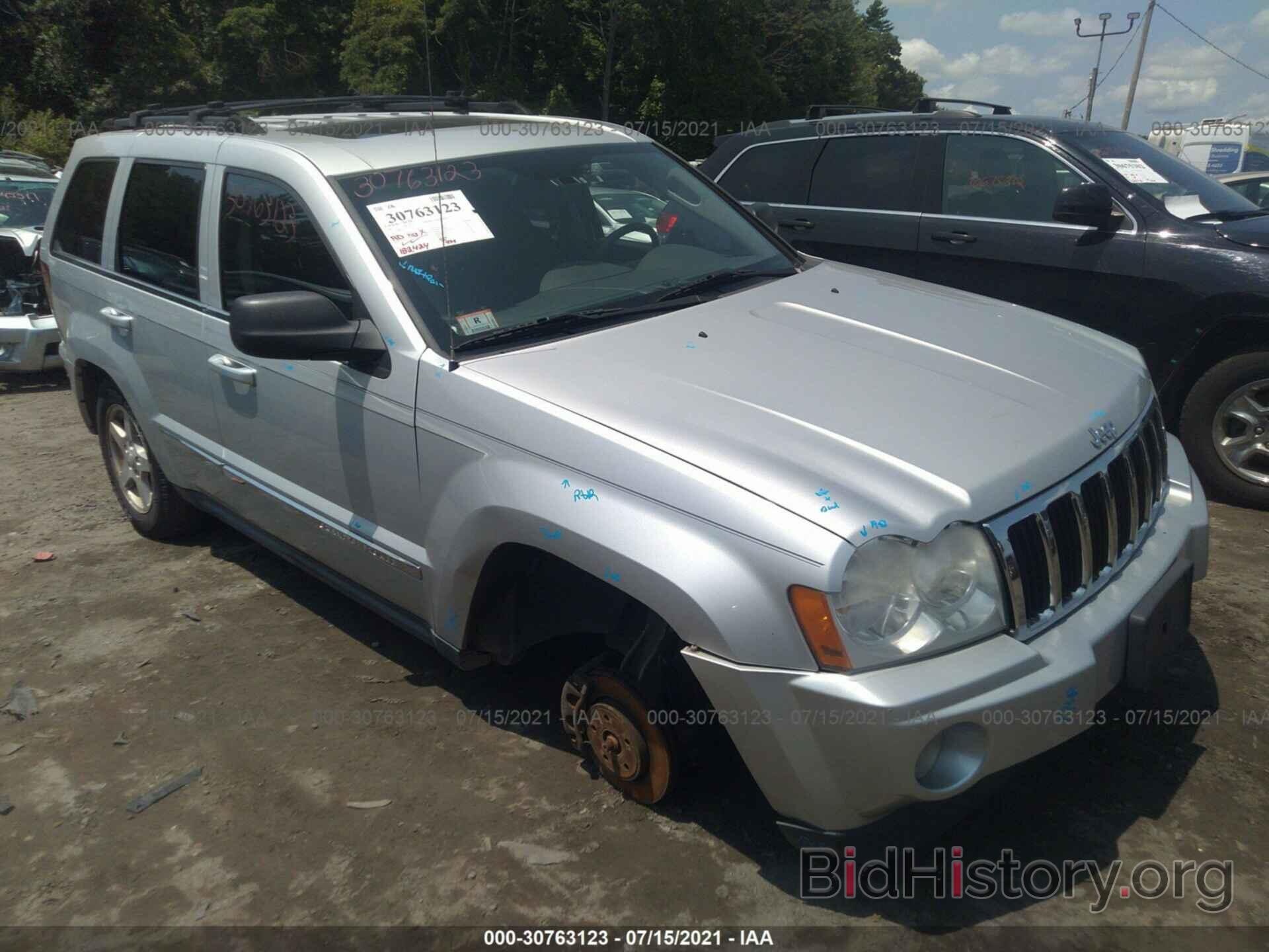 Фотография 1J8HR58227C613217 - JEEP GRAND CHEROKEE 2007