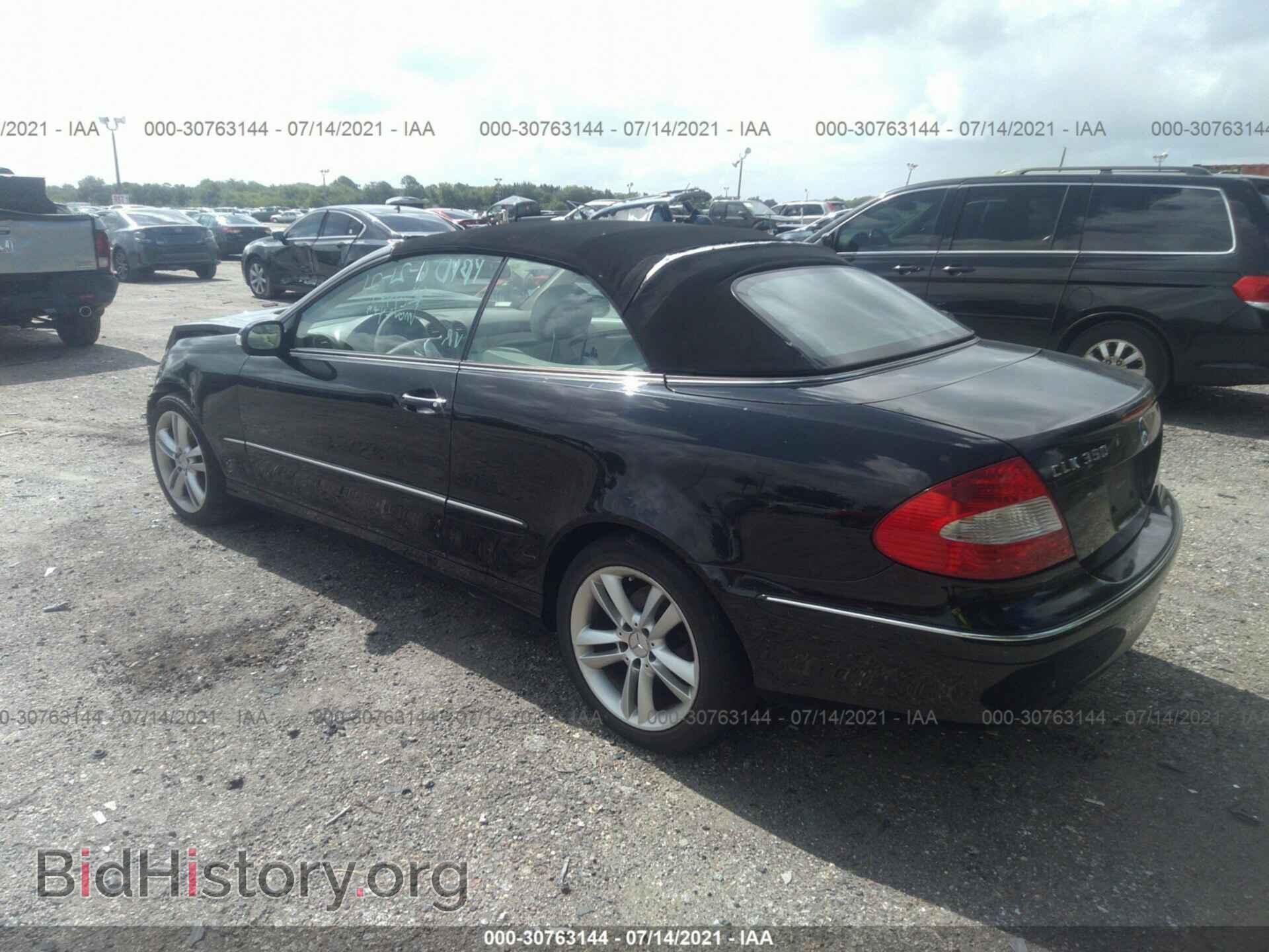 2007 MERCEDES-BENZ CLK-CLASS - VIN: WDBTK56F27F220228 - Фото 3