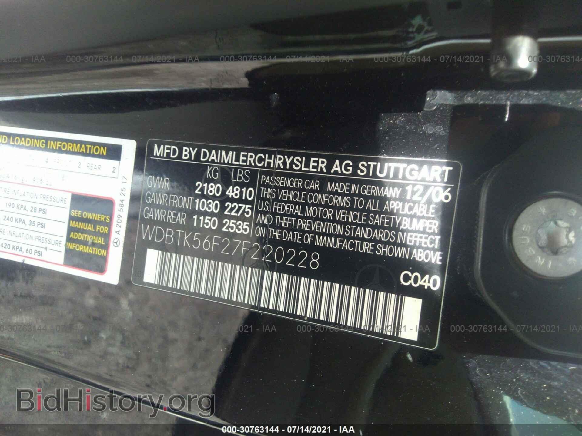 2007 MERCEDES-BENZ CLK-CLASS - VIN: WDBTK56F27F220228 - Фото 9