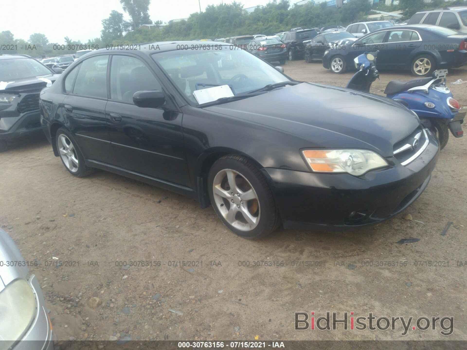 Photo 4S3BL626067215706 - SUBARU LEGACY SEDAN 2006