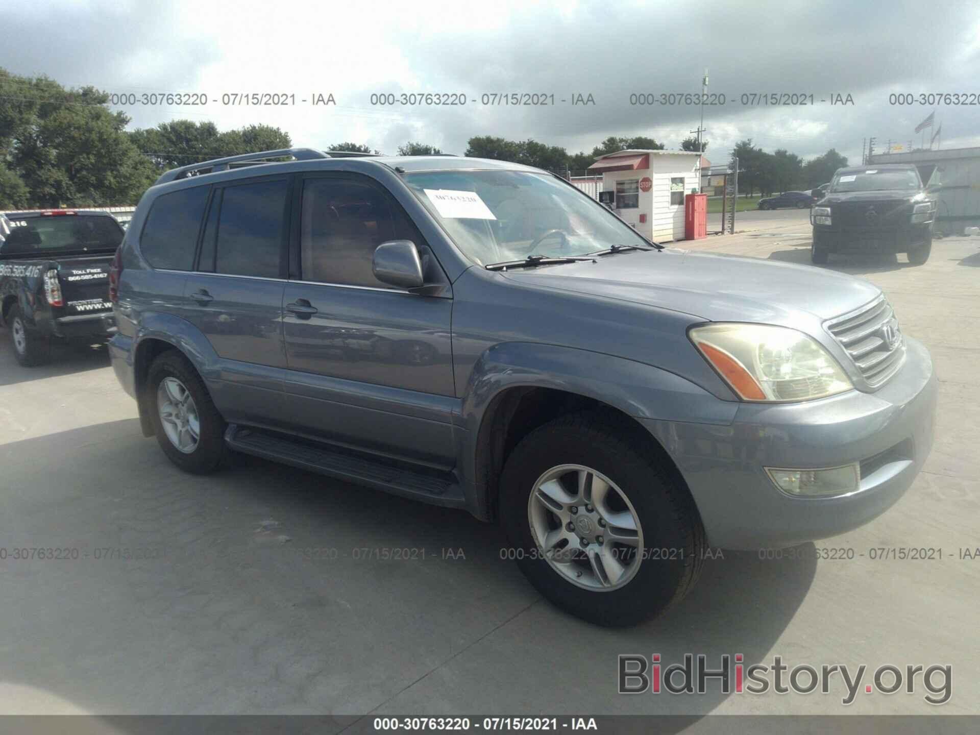 Photo JTJBT20X960114741 - LEXUS GX 470 2006