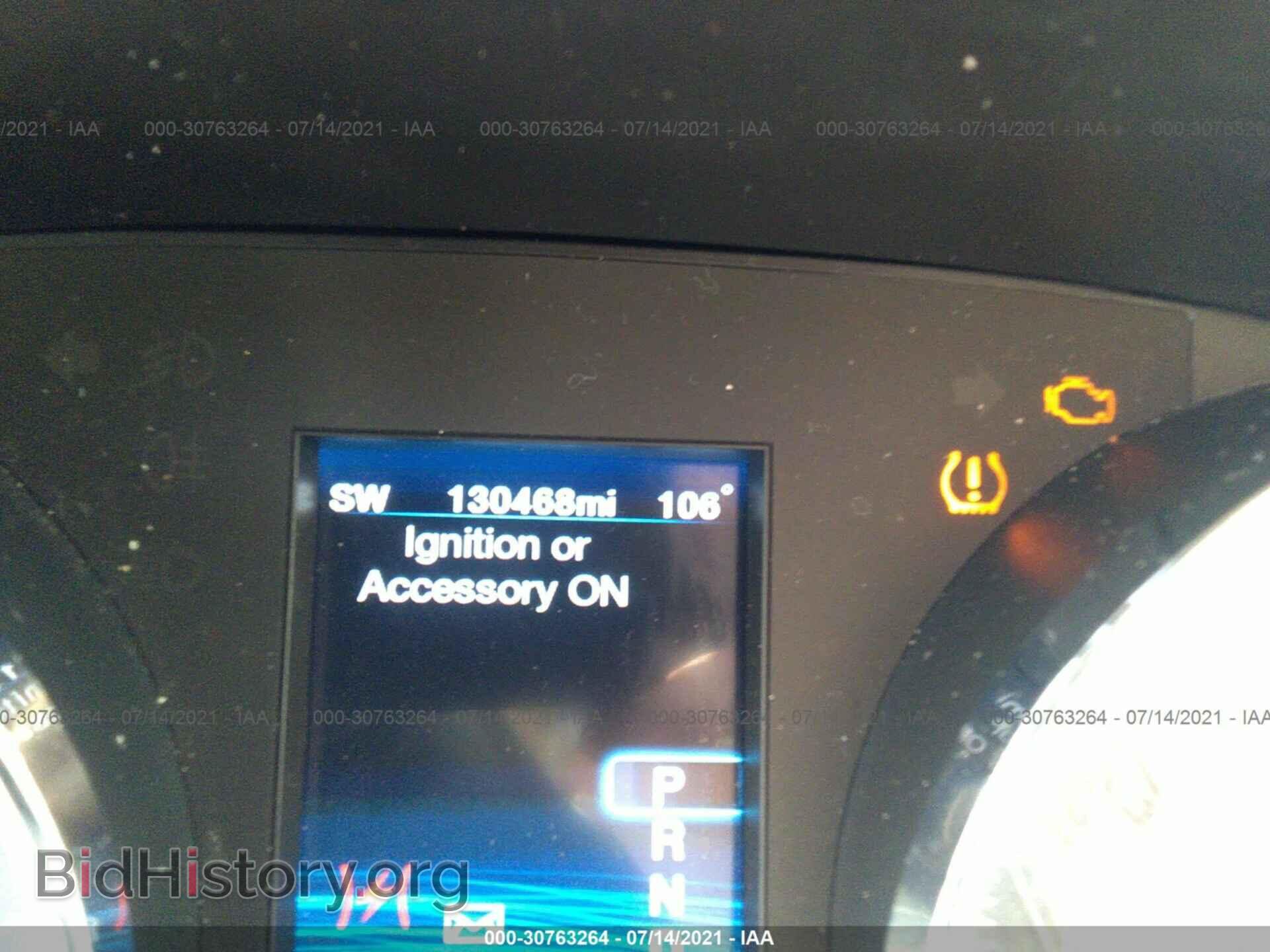 2012 CHRYSLER 300 - VIN: 2C3CCAAG8CH114418 - Photo 7