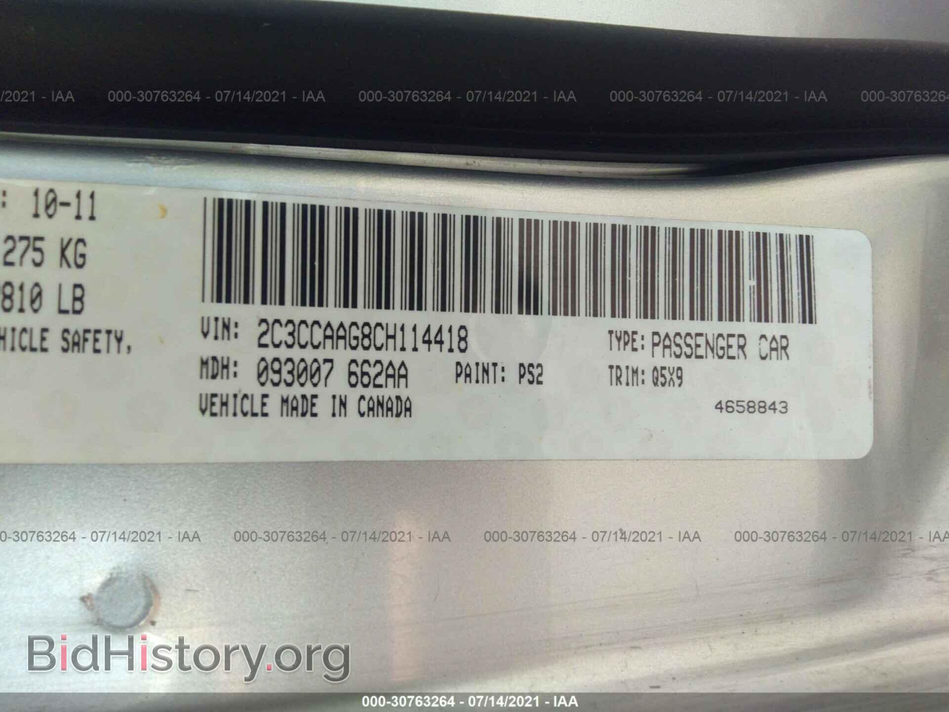2012 CHRYSLER 300 - VIN: 2C3CCAAG8CH114418 - Photo 9