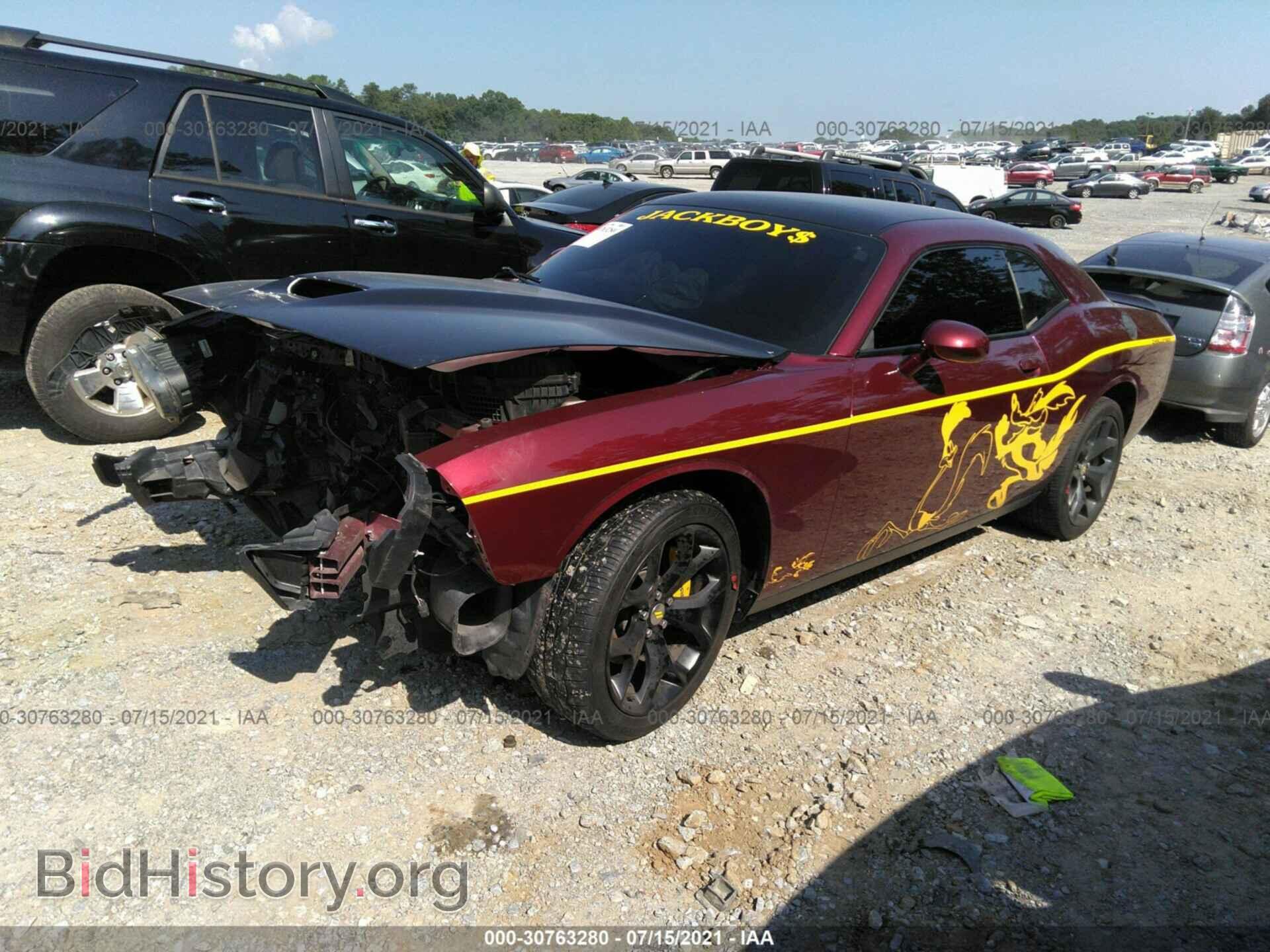 2017 DODGE CHALLENGER - VIN: 2C3CDZAG9HH572830 - Фото 2