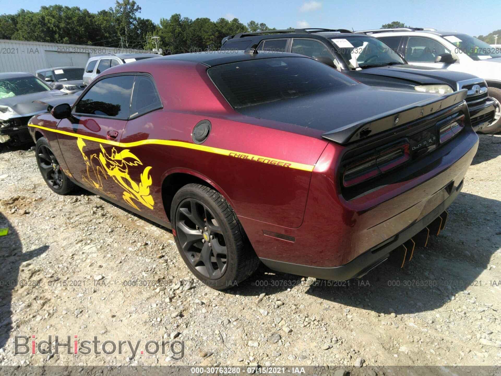 2017 DODGE CHALLENGER - VIN: 2C3CDZAG9HH572830 - Фото 3