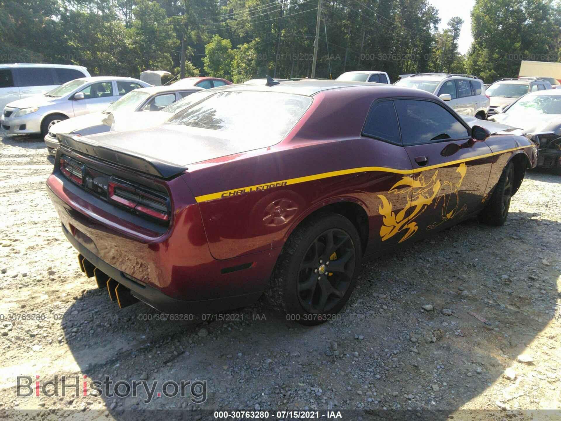 2017 DODGE CHALLENGER - VIN: 2C3CDZAG9HH572830 - Фото 4
