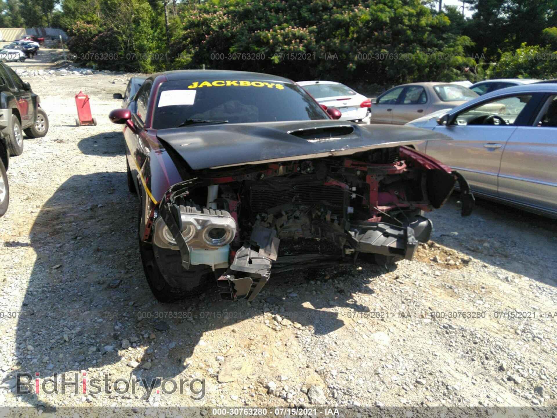 2017 DODGE CHALLENGER - VIN: 2C3CDZAG9HH572830 - Фото 6