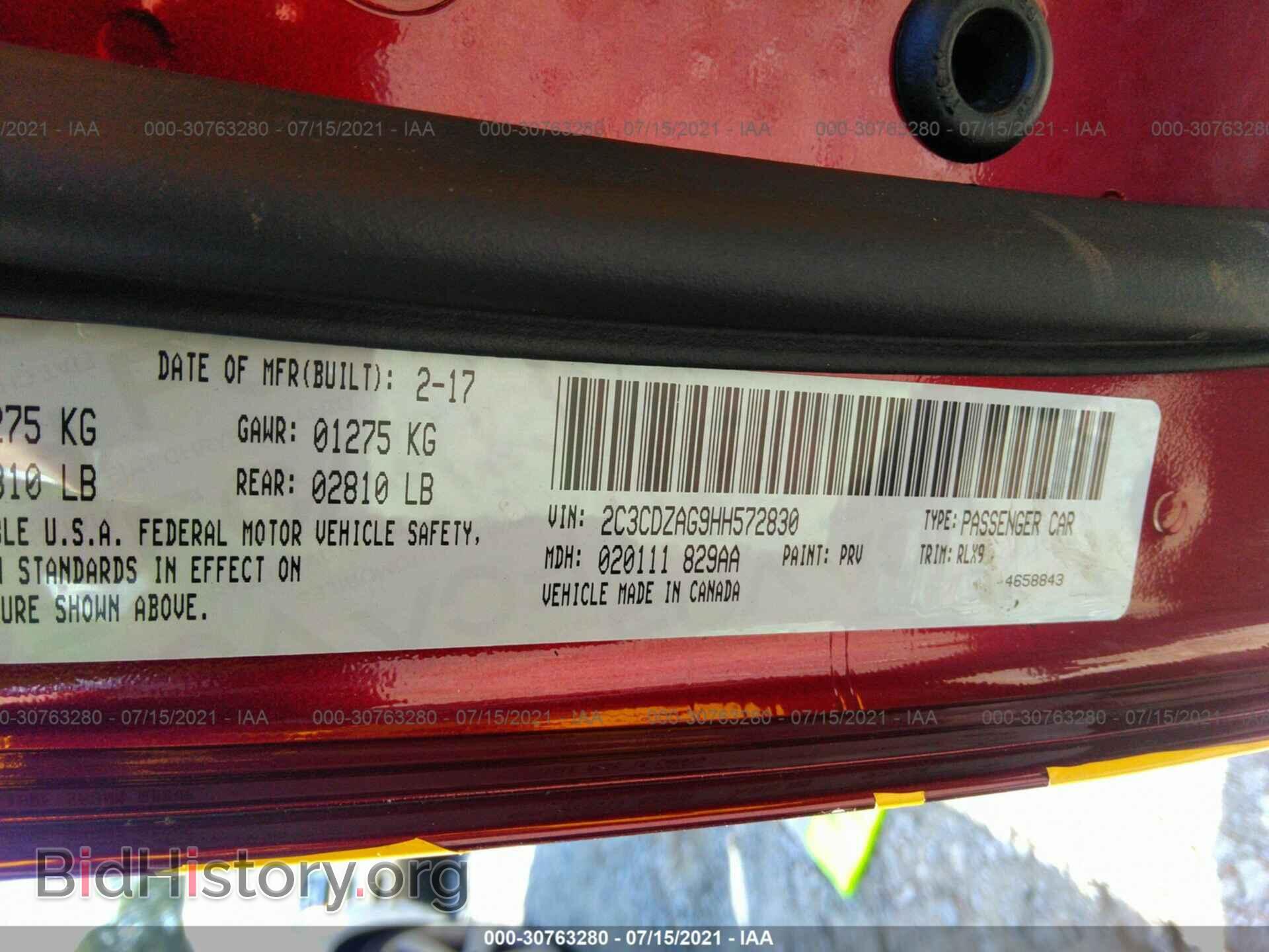 2017 DODGE CHALLENGER - VIN: 2C3CDZAG9HH572830 - Фото 9